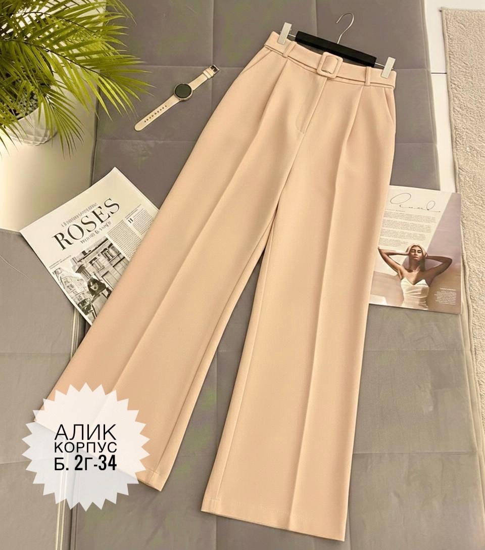 женские брюки палаццо,брюки палаццо,модные брюки палаццо,бежевые брюки,модные брюки