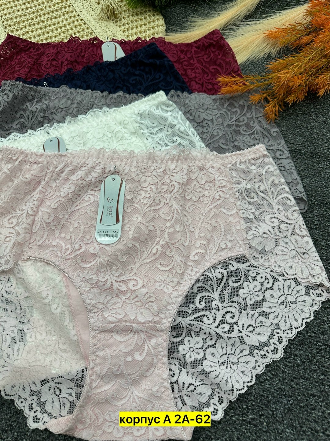 трусы женские,комплект трусов женских,трусы женские 5 шт,трусы женски,трусики женские