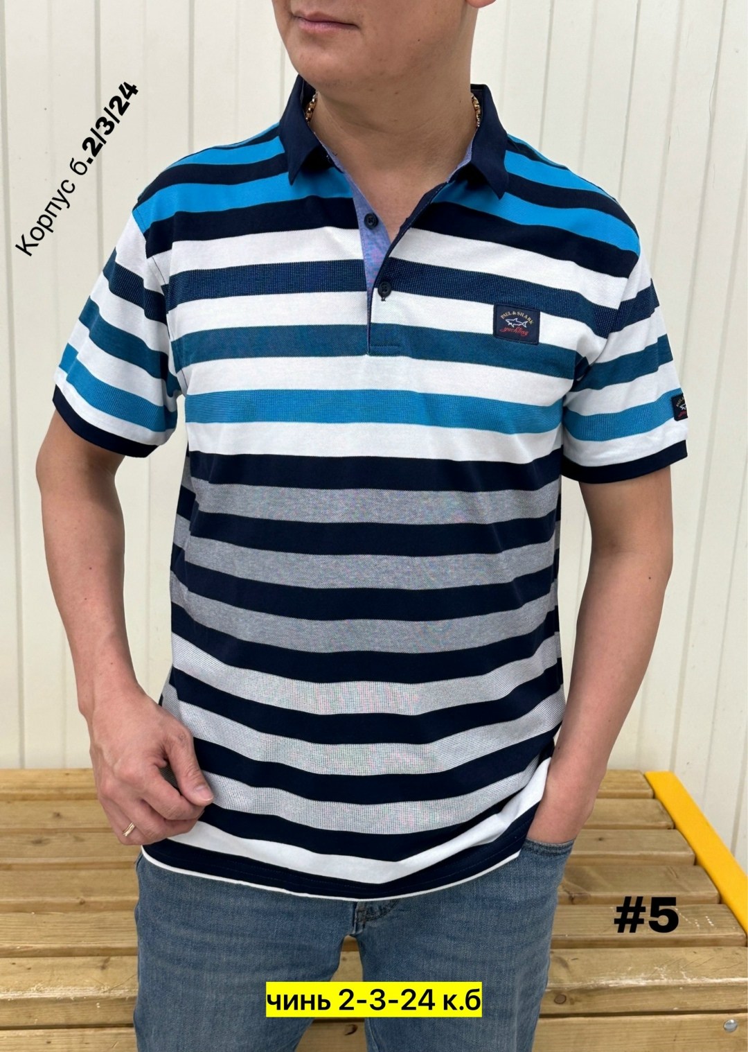 мужская футболка поло,мужская футболка,футболки поло,мужская кофта,футболки для мужчин