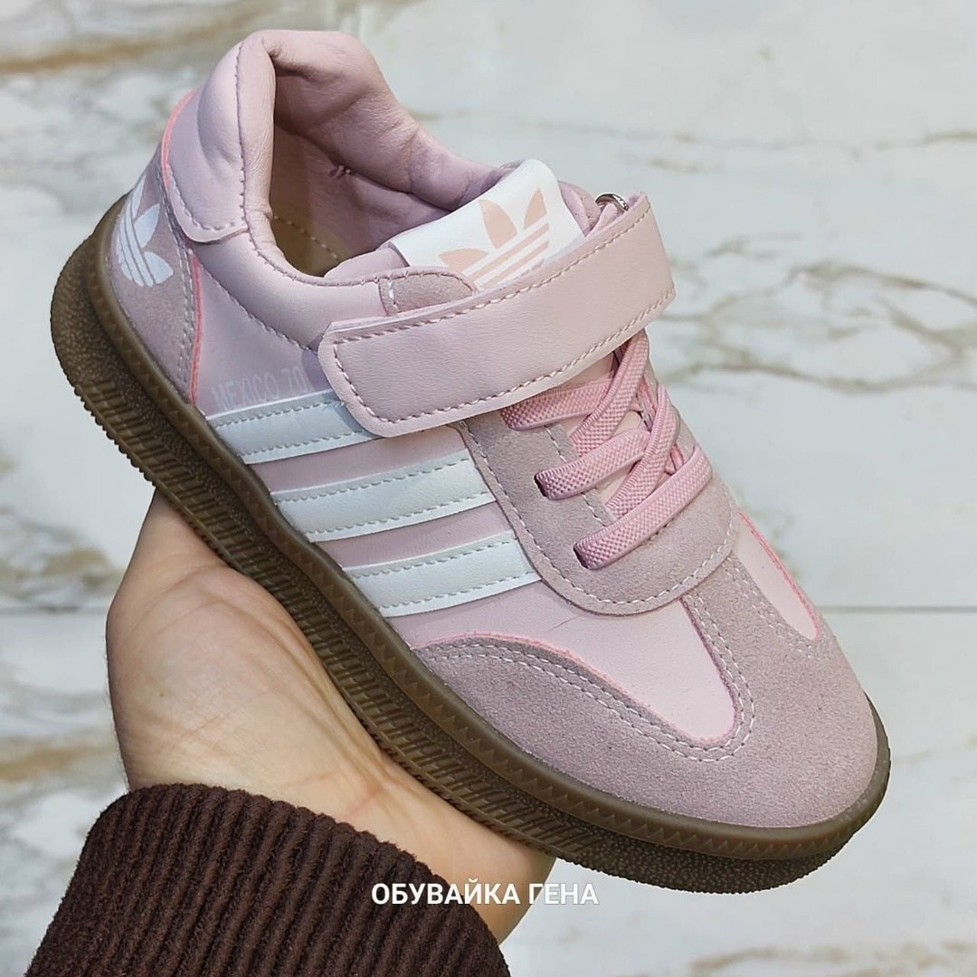 ,детские кроссовки,кроссовки adidas,кроссовки эко,кроссовки женские adidas