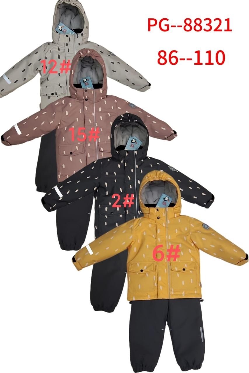 костюм демисезонные для мальчика,зимний костюм для мальчика,демисезонные костюмы,зимний костюм valianly,зимний костюм детский