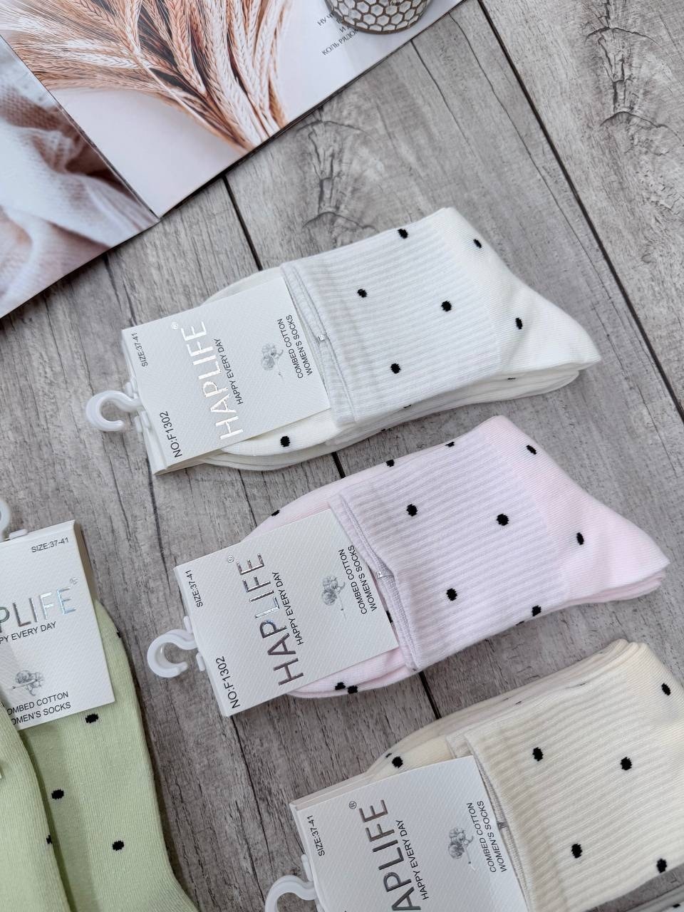 носки средние спортивные в горошек набор 5 пар syltan,носки женские 10 пар,носки женские,носки средние спортивные в горошек набор 5 пар syltan 251591924,комплект носки женские