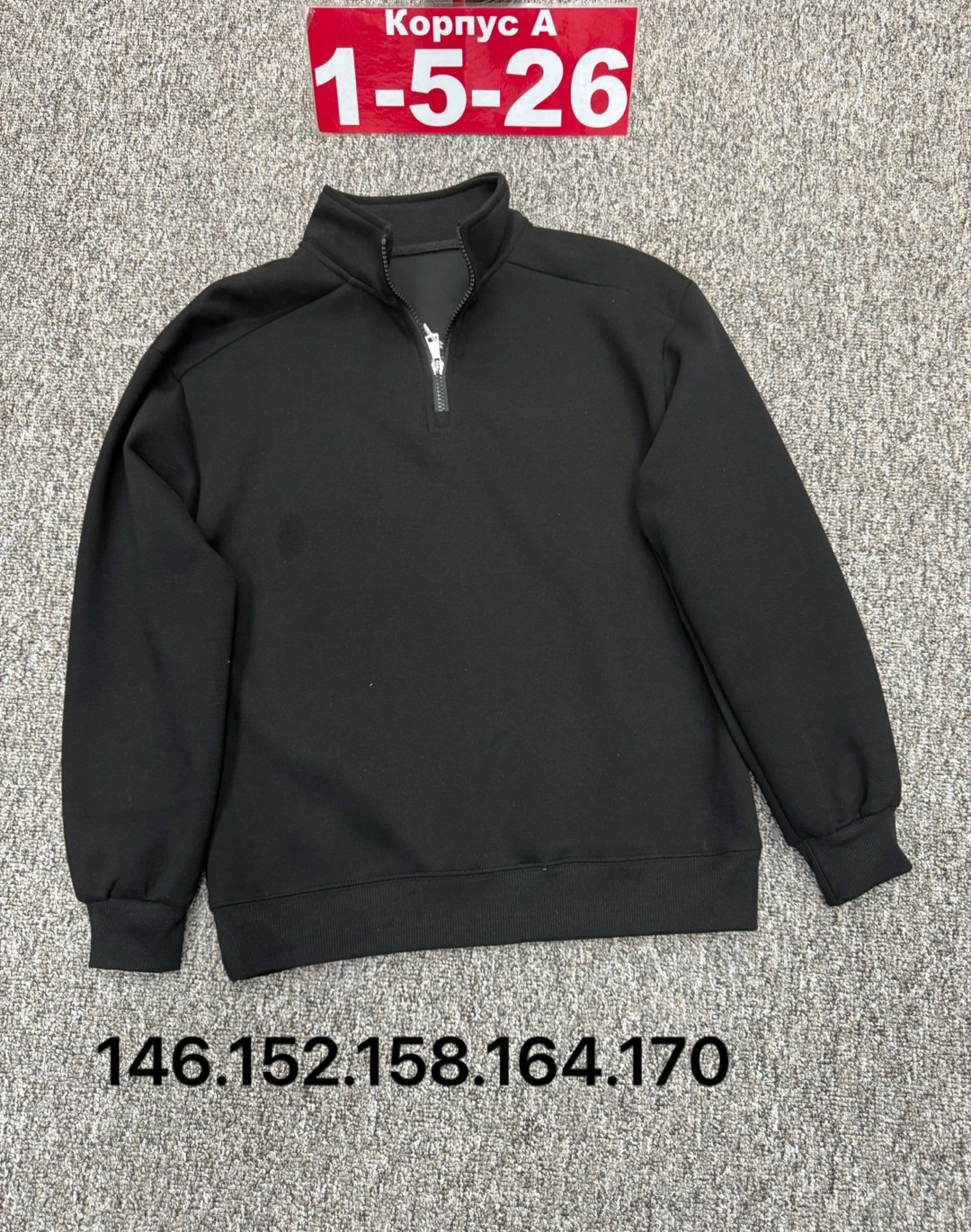 мужские свитшоты,мужская толстовка,свитшот мужская,кофта толстовка,толстовки для мужчин