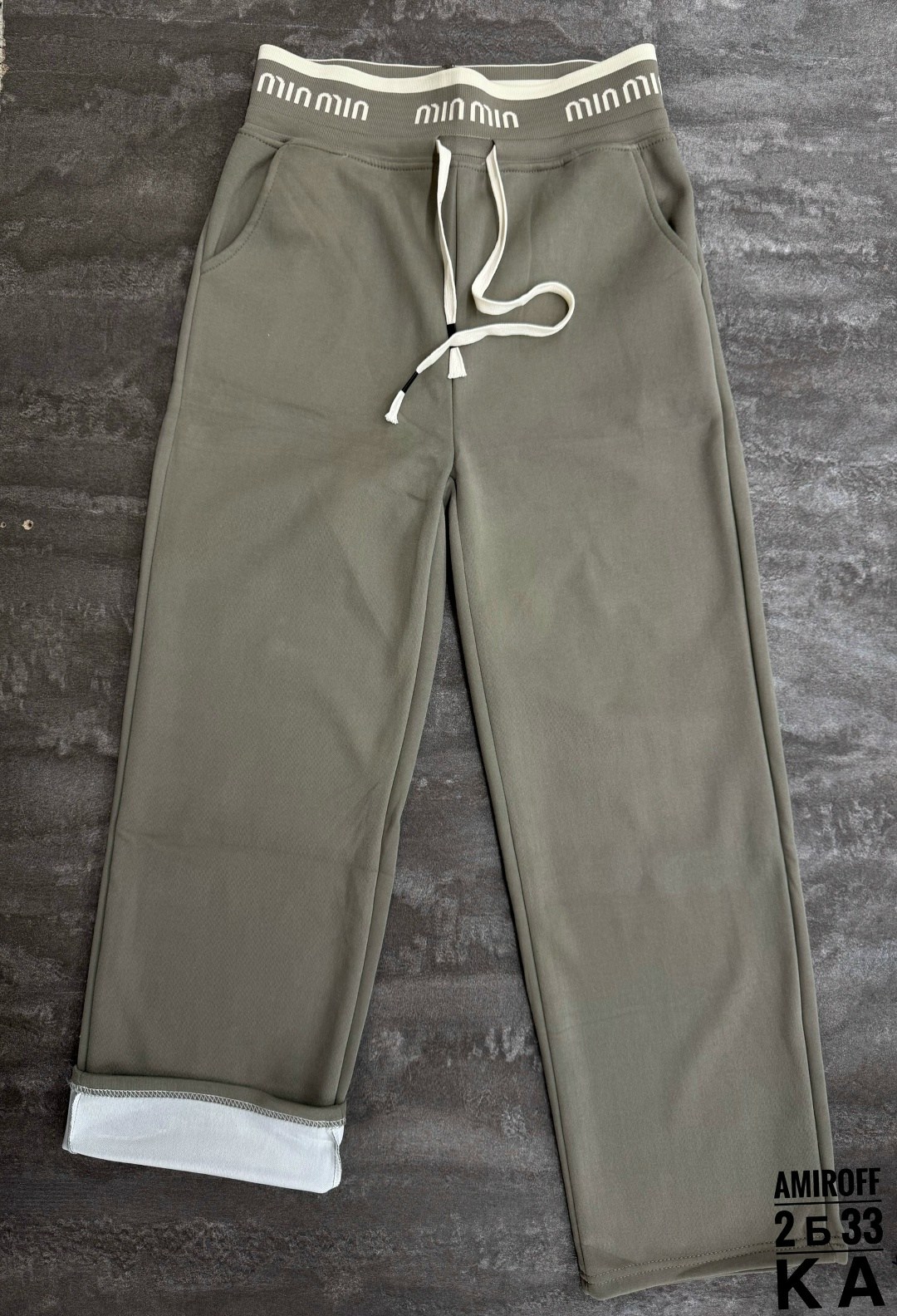 спортивные брюки женские,брюки спортивные,женские брюки,спортивные штаны женские,спортивные брюки спортивные штаны