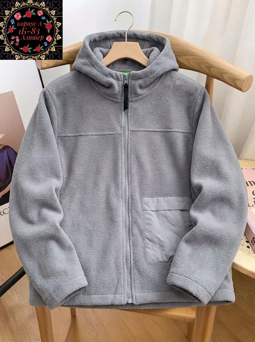 флисовая куртка,флисовая куртка с капюшоном,кофта флисовая,флисовая толстовка,толстовка с капюшоном