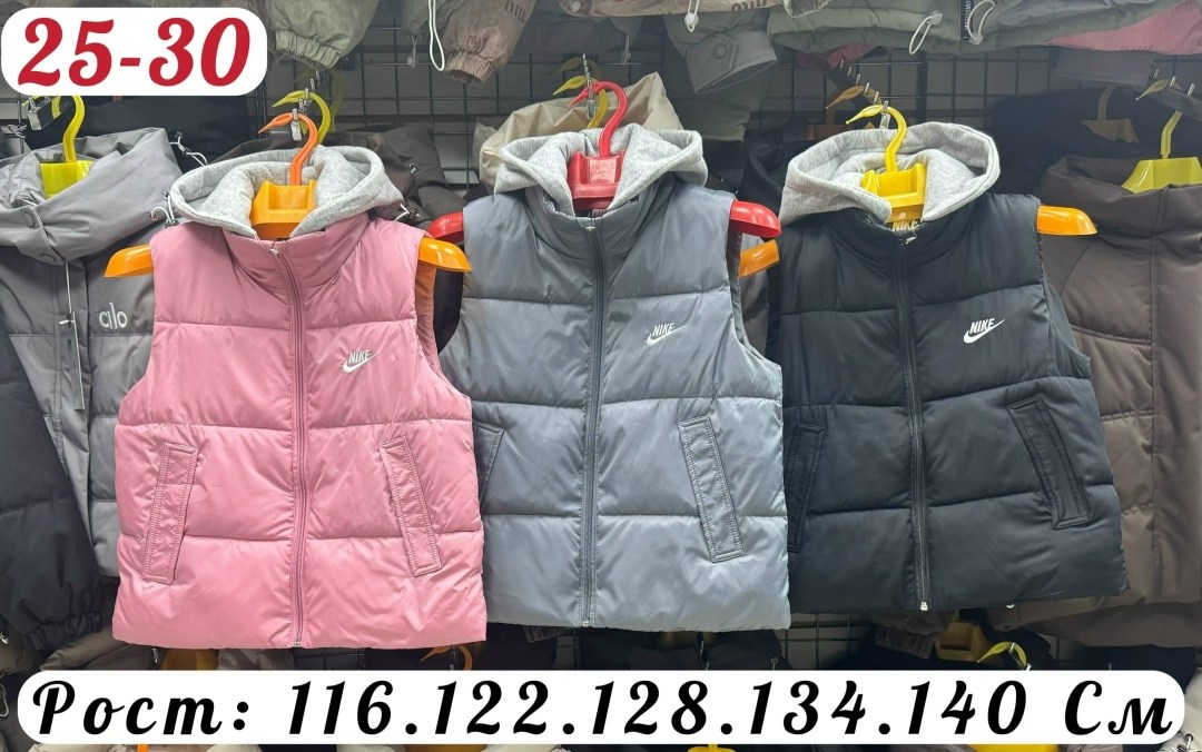 жилетка nike,жилет nike,спортивный жилет,жилетка найк,жилет