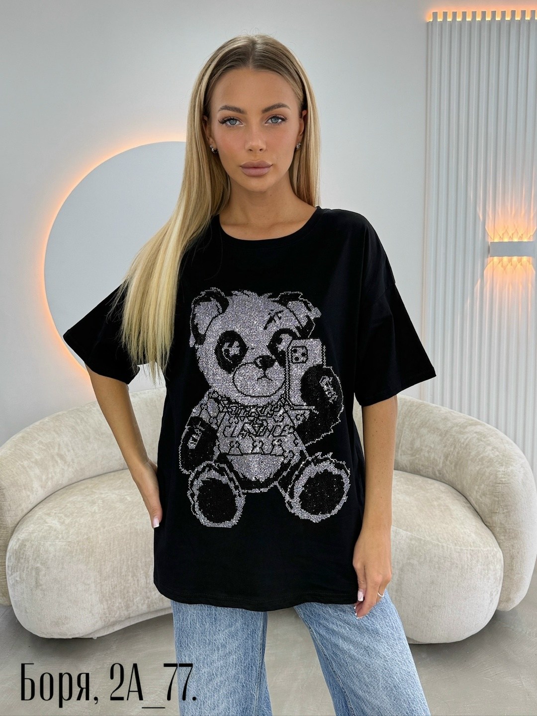 женская футболка,женская футболка оверсайз,футболка оверсайз со стразам,футболки оверсайз,футболки оверсайз с принтами