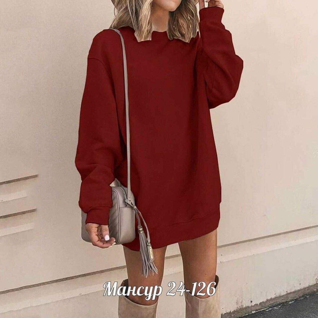 женская толстовка с длинными рукавами,женская однотонная толстовка с длинным рукавом,платье свитшот,оверсайз свитшот женский,повседневный свитшот