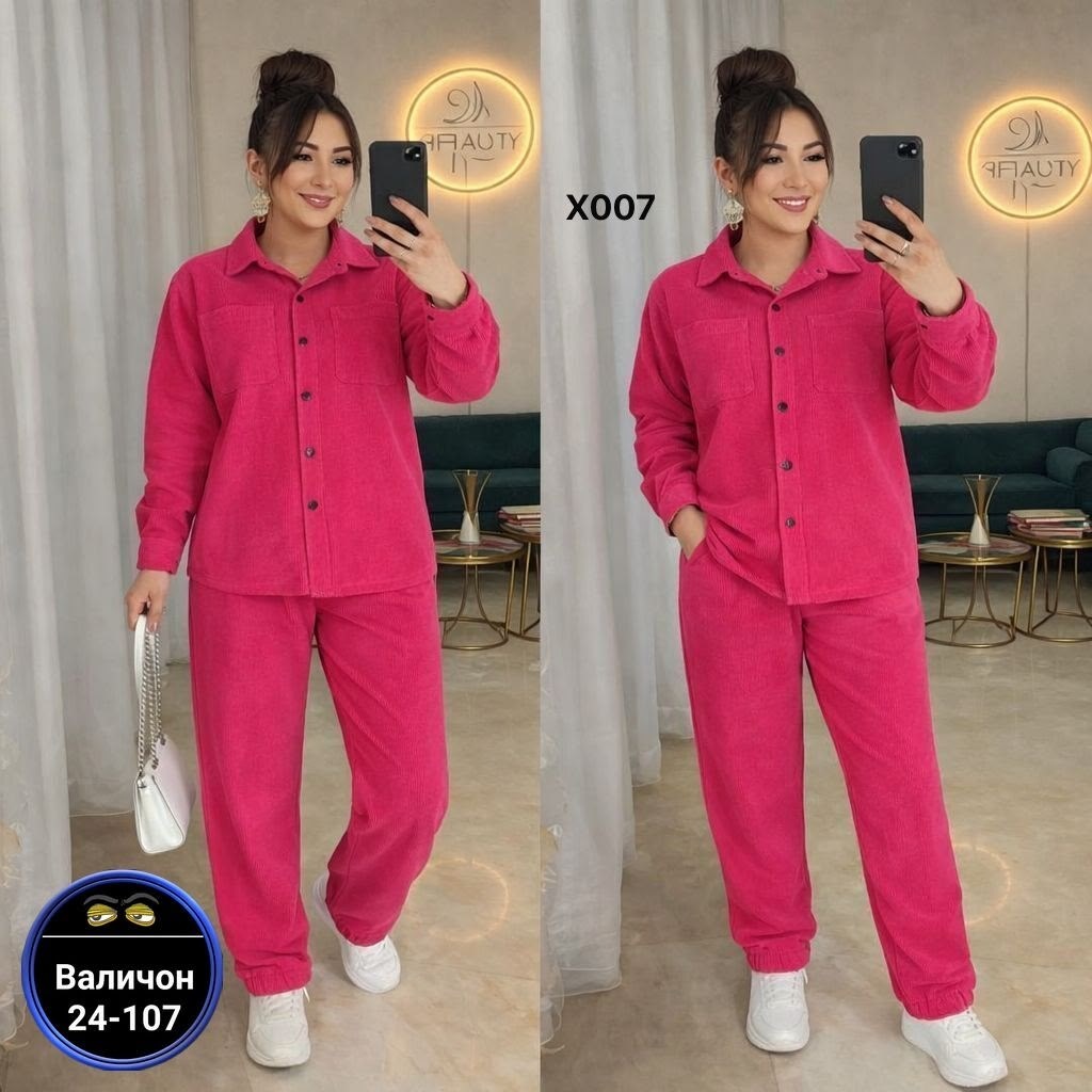вельветовый костюм женский,костюм женский,костюм двойка вельвет,женский костюм двойка,комплект одежды женские