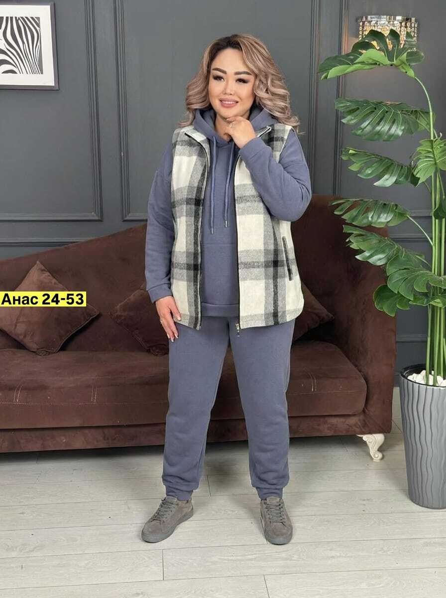 жилетка женская,жилетка ботал,костюм теплый женский,жилет в клетку,женские костюмы больших размеров