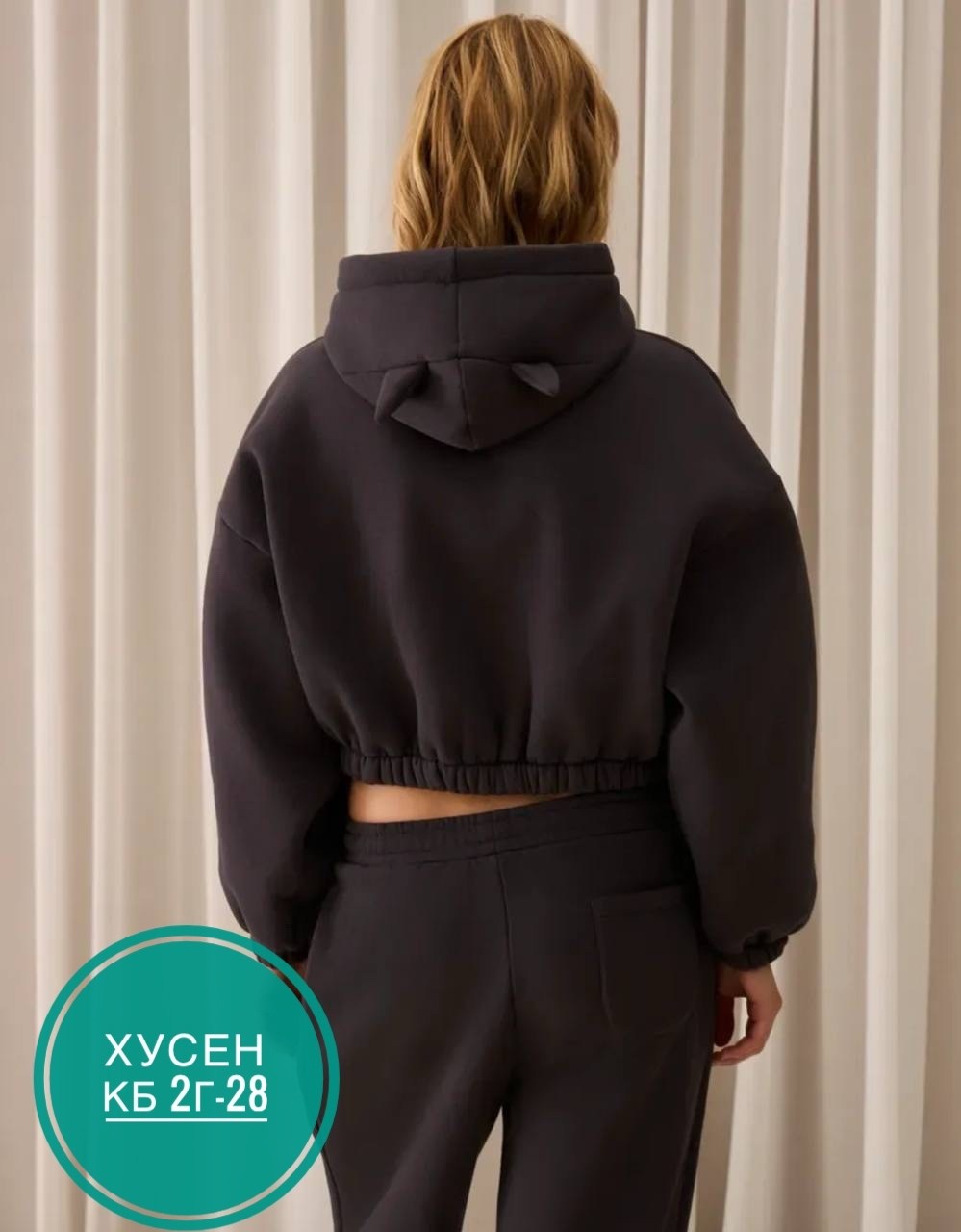 костюм спортивный,женское толстовка,кофта с рожками,женская кофта,стильное худи