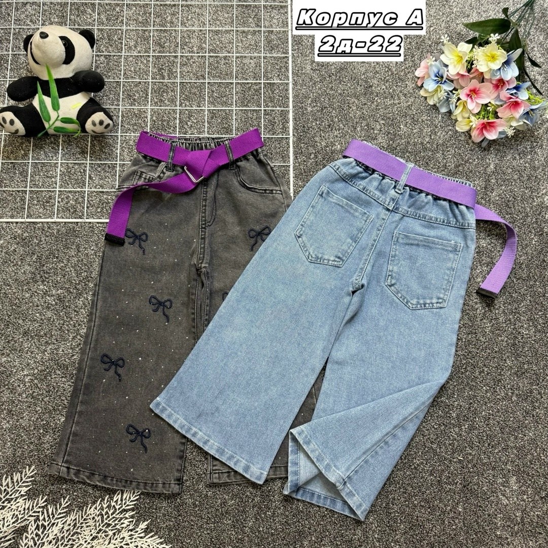 джинсовые брюки,модные джинсы,детские джинсы,джинсы для девочек,брюки джинсы
