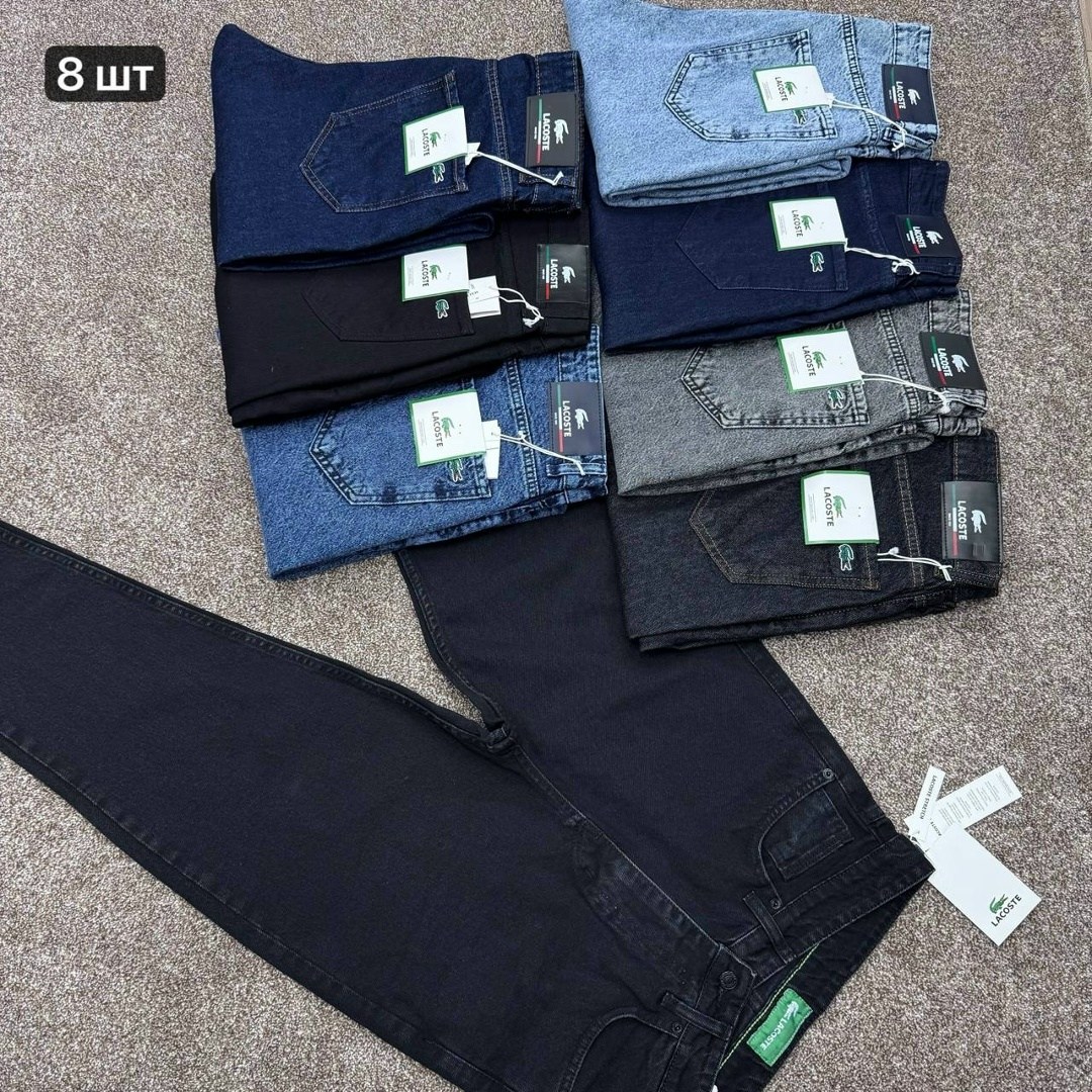 джинсы мужские,джинсы брюки,джинсовые брюки,узкие джинсы,джинсы синее