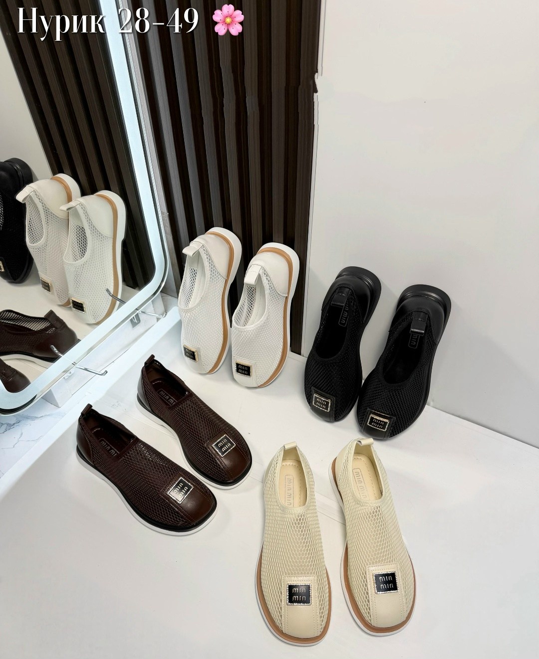 , женская,женские кроссовки,удобная ,обуви