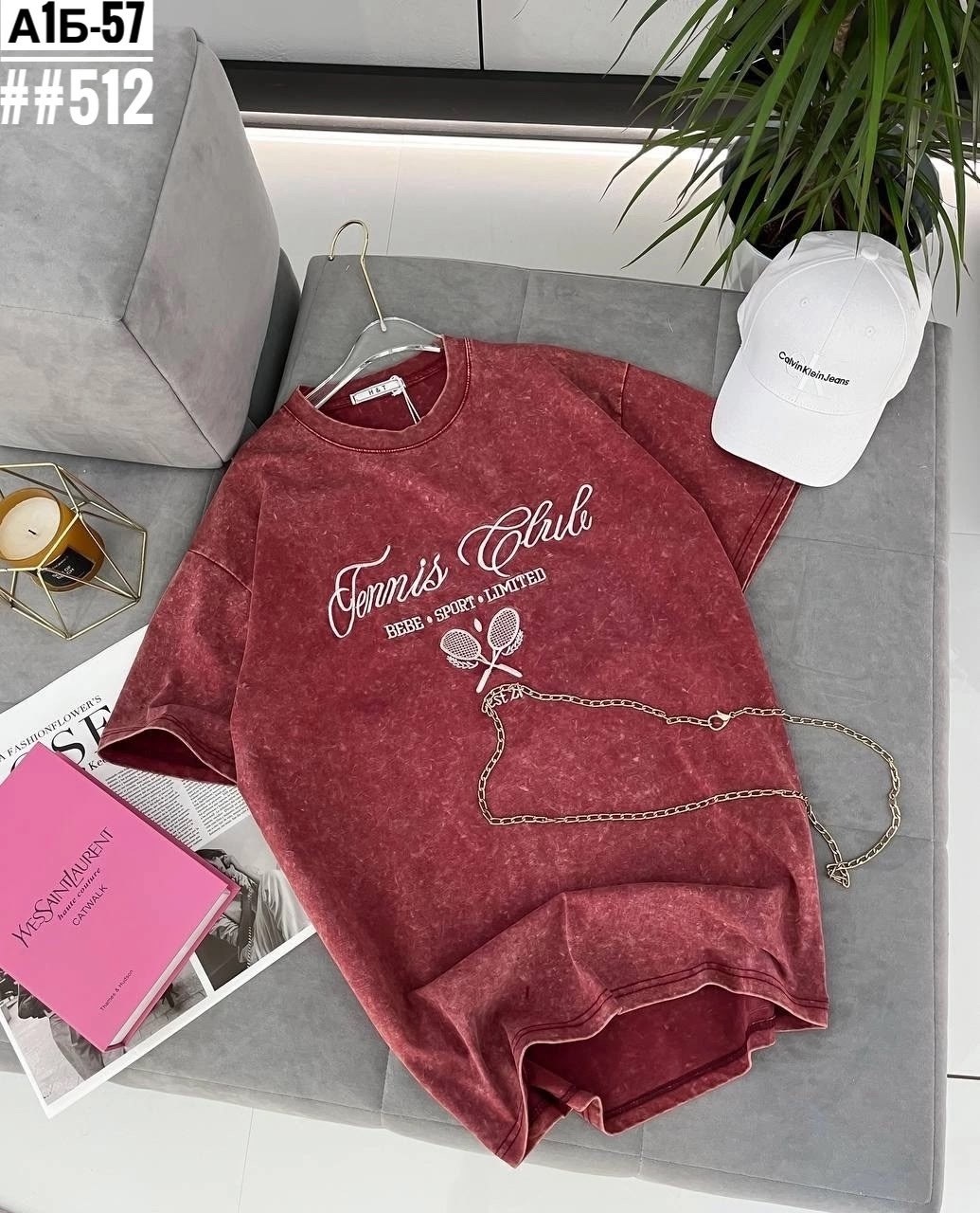 футболки женская,футболки варенка,футболка женская варенка,футболка женская оверсайз,стильные футболки женские