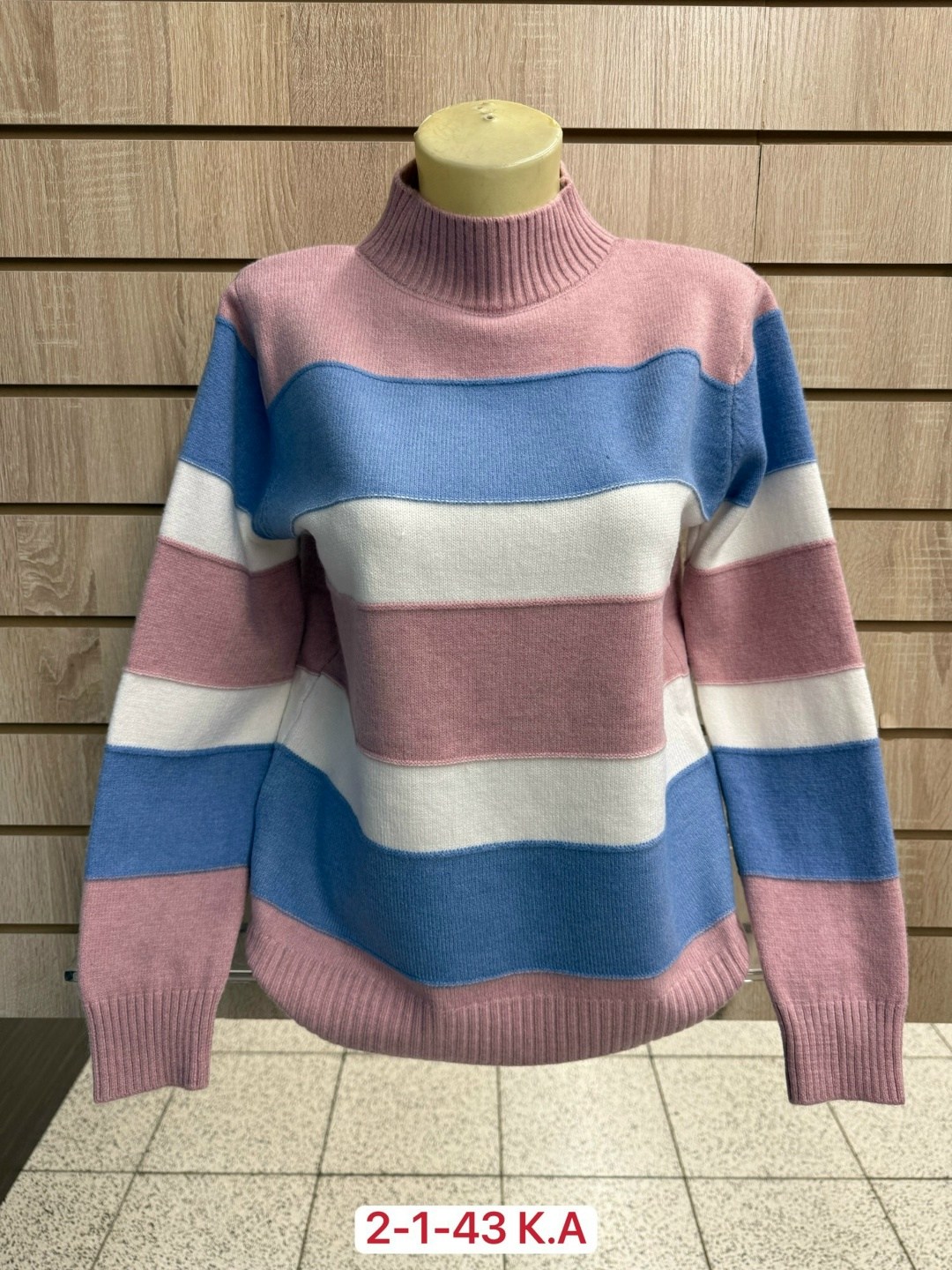 женский свитер,свитер-джемпер вязаный в полоску tommy nd,кофта женская,свитер женский вязаный,кофта свитер женский