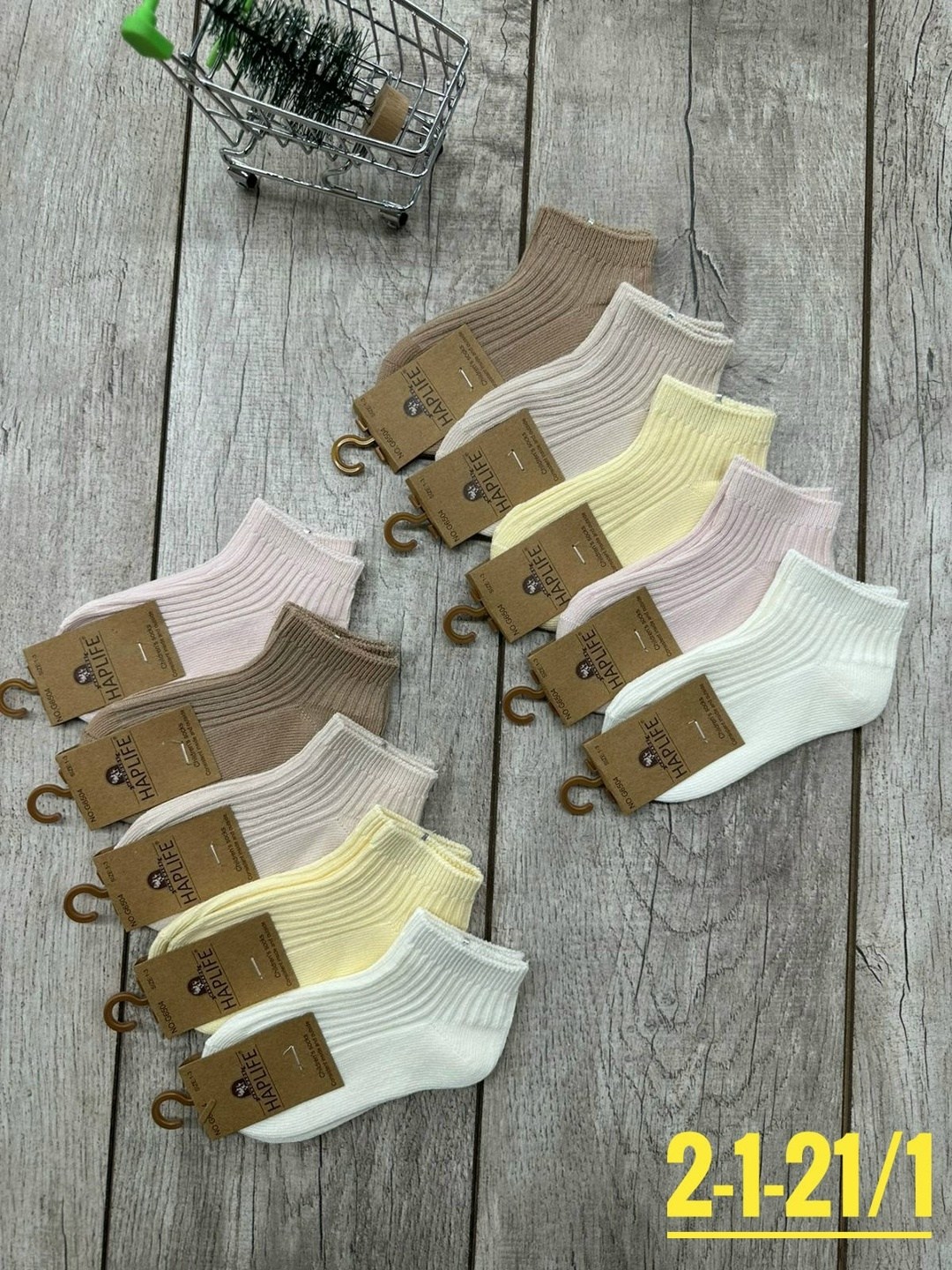 носки женские 10 пар,женские носки,носки женские 10 пар разного цвета,носки женские короткие,носки женские хлопковые
