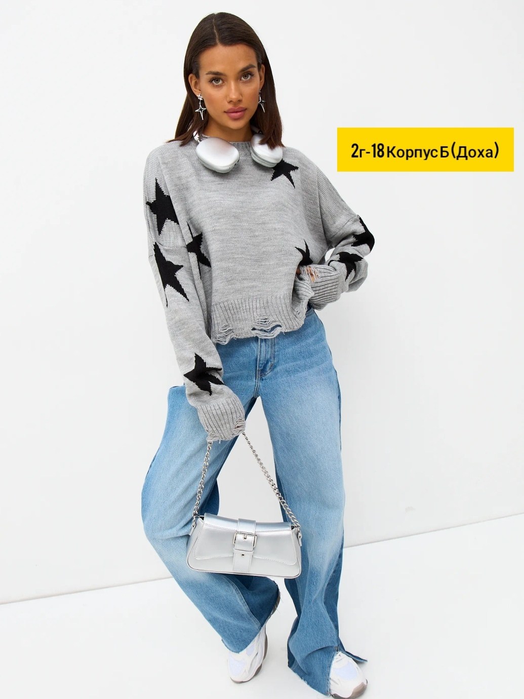 женский свитер,красный свитер,джемпер со звездами,свитер,свитер с принтом