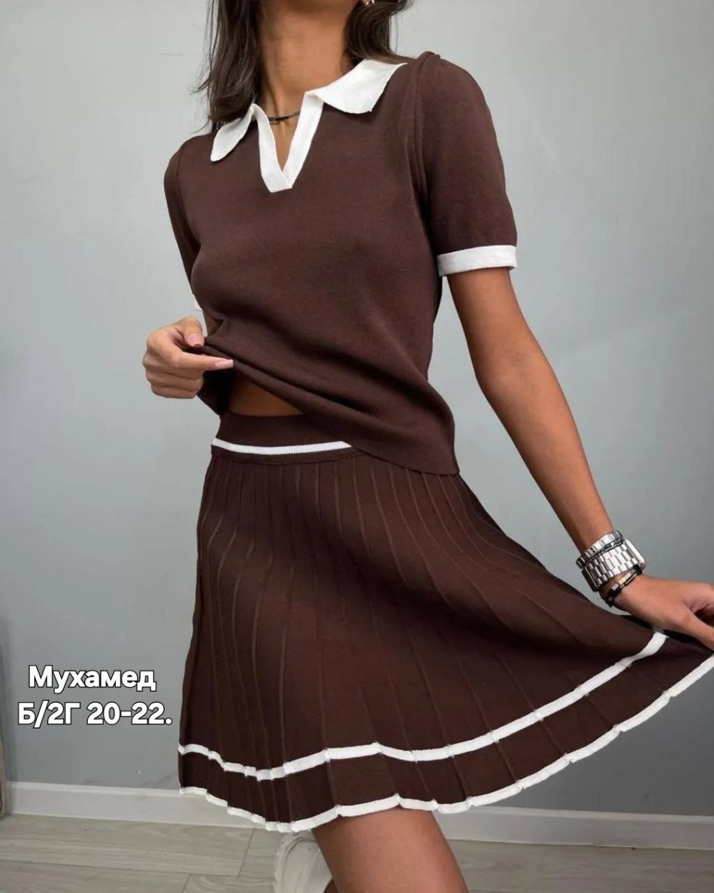 костюм трикотажный с юбкой,костюм двойка трикотаж,женский костюм,трикотажные костюмы,кофта и юбка