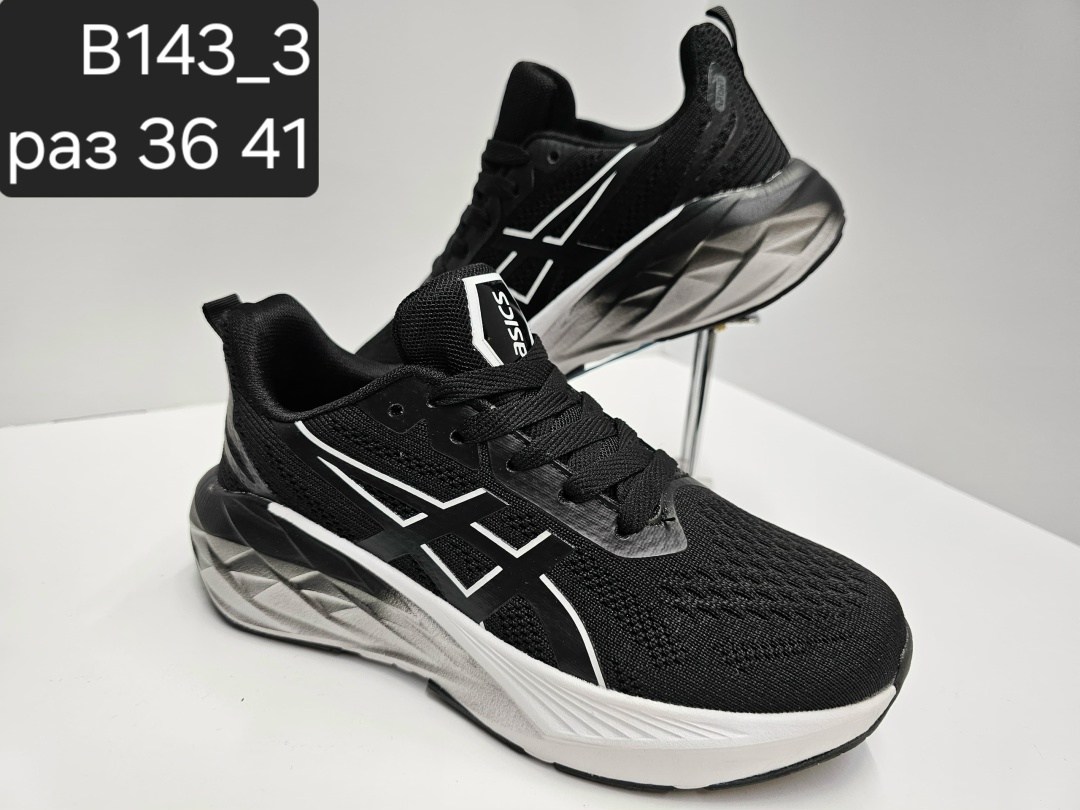 женские кроссовки asics,asics кроссовки,кроссовки asics novablast 4,мужские кроссовки asics,кроссовки asics gel