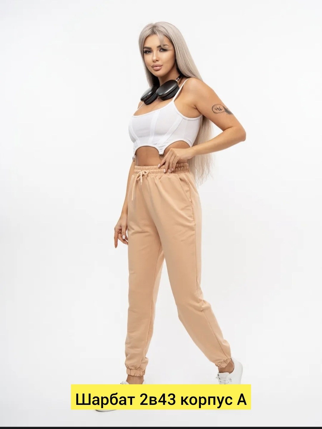 брюки джоггеры женские,джоггеры брюки,джоггеры женские,джоггеры спортивные,спортивные брюки (начес)