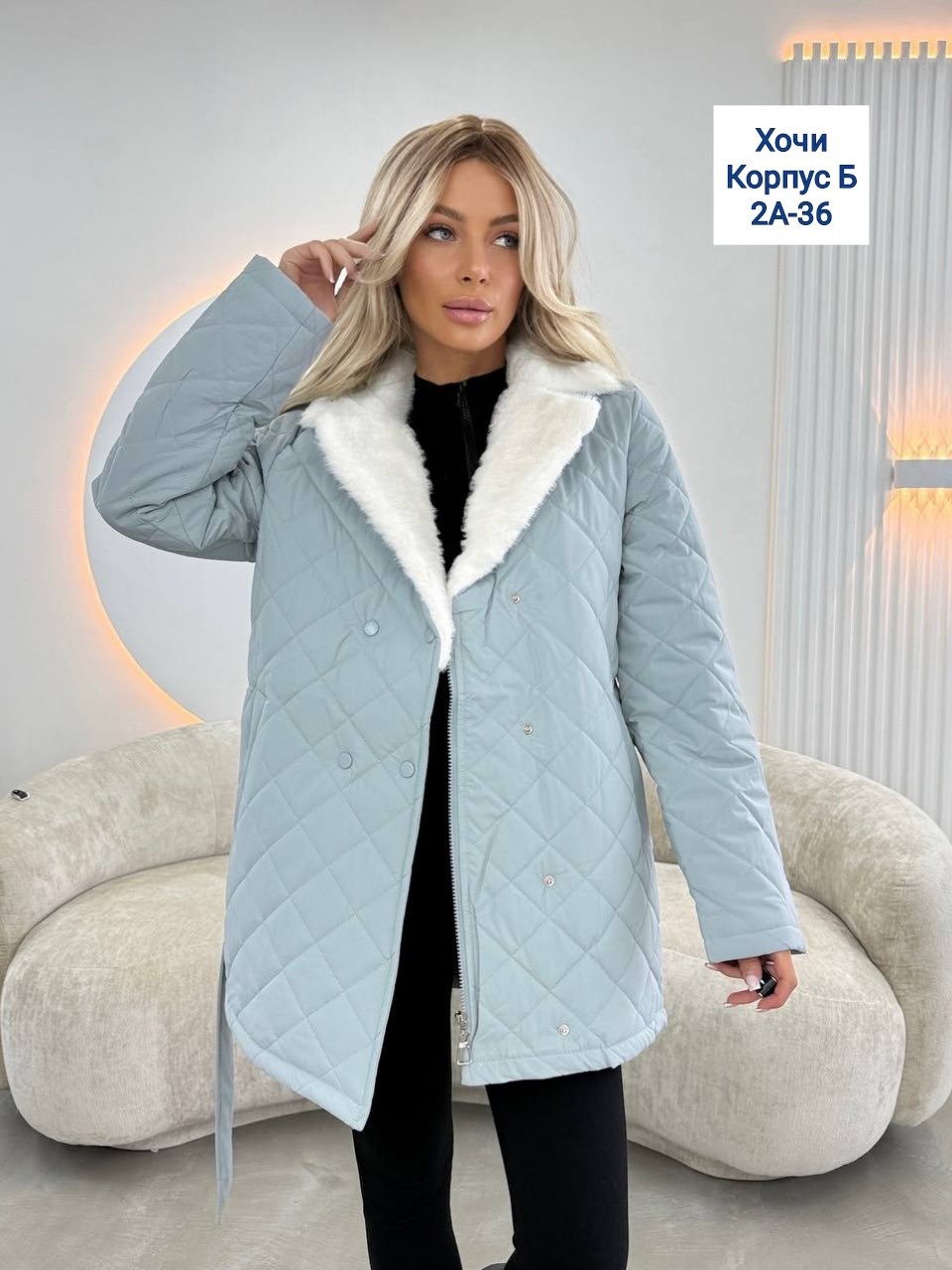 куртка женская,женская демисезонная куртка,куртка женская демисезон,куртка,куртка стеганая