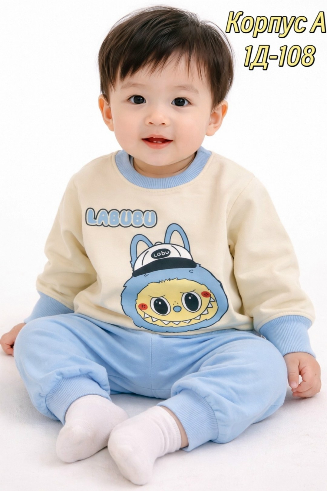 костюм детский,детские костюмы,костюм для малыша,костюм для девочек,костюм спортивный для девочек