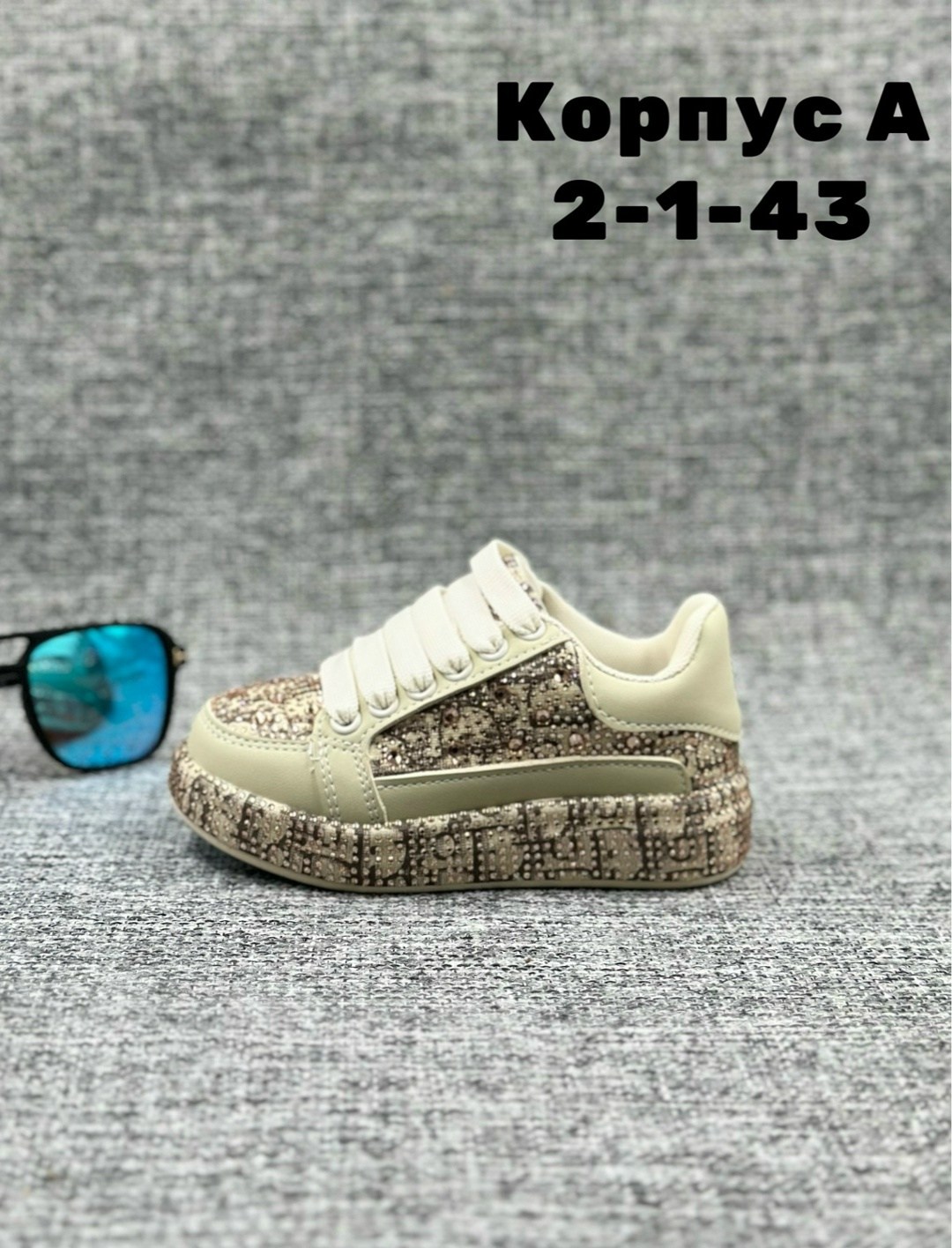 , детская,детские кроссовки,спортивная ,повседневная