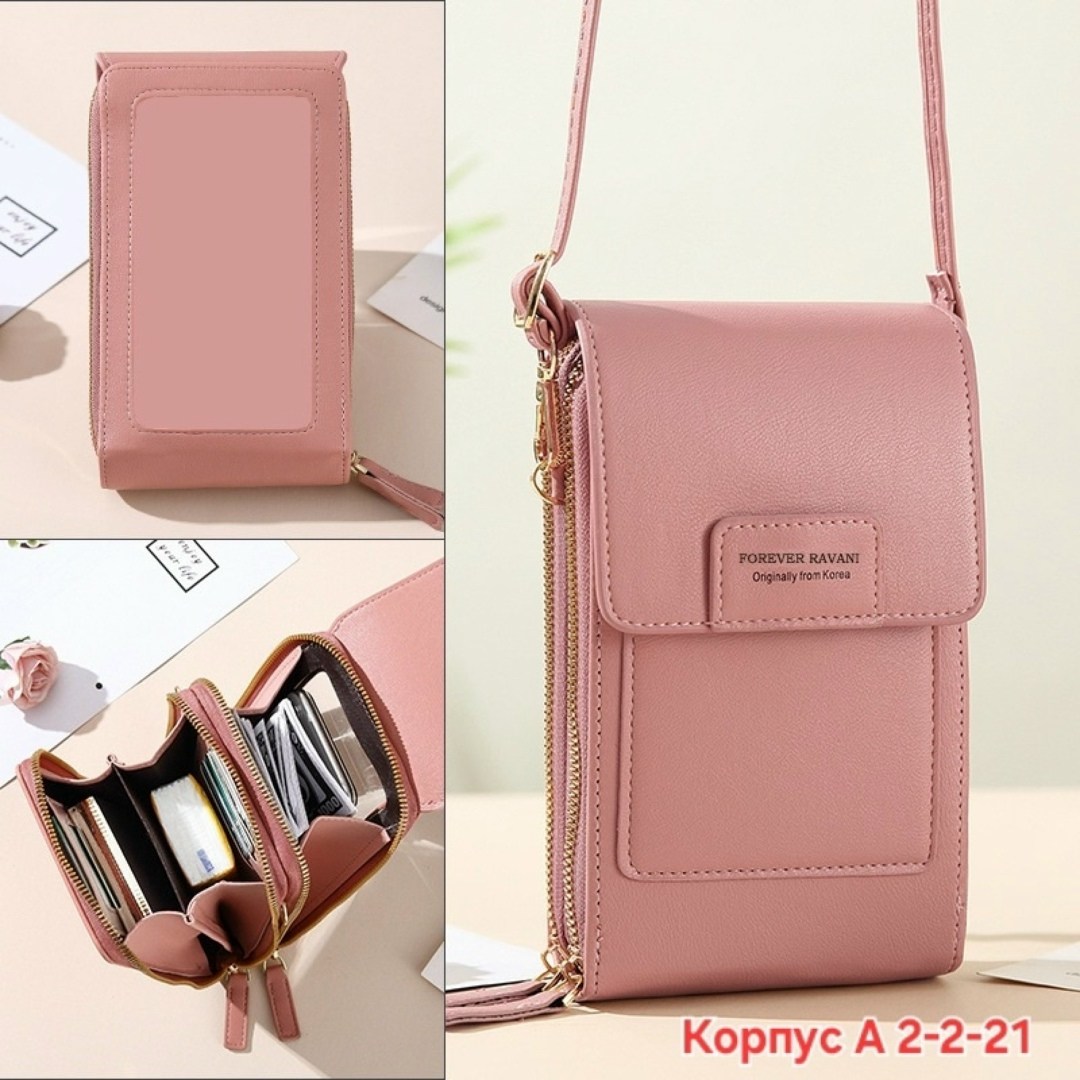 сумочка для телефона,сумка для мобильного телефона,baellerry женские кошельки,сумка кошелек для телефона,сумка через плечо для телефона