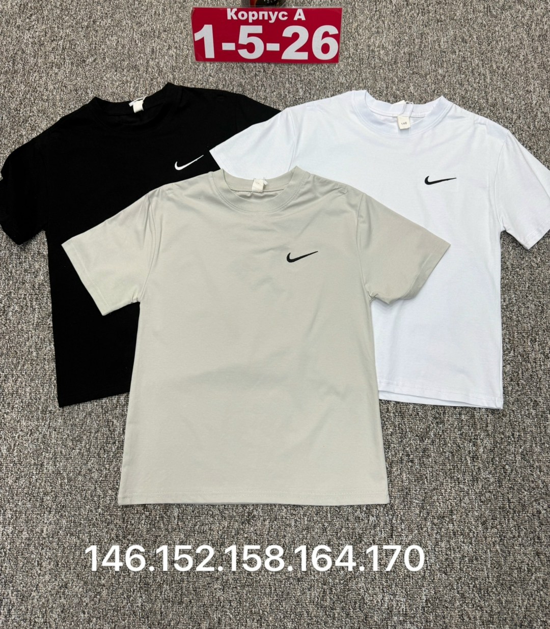 футболки поло,футболки и майки,детская футболка белая,футболки белые,футболка