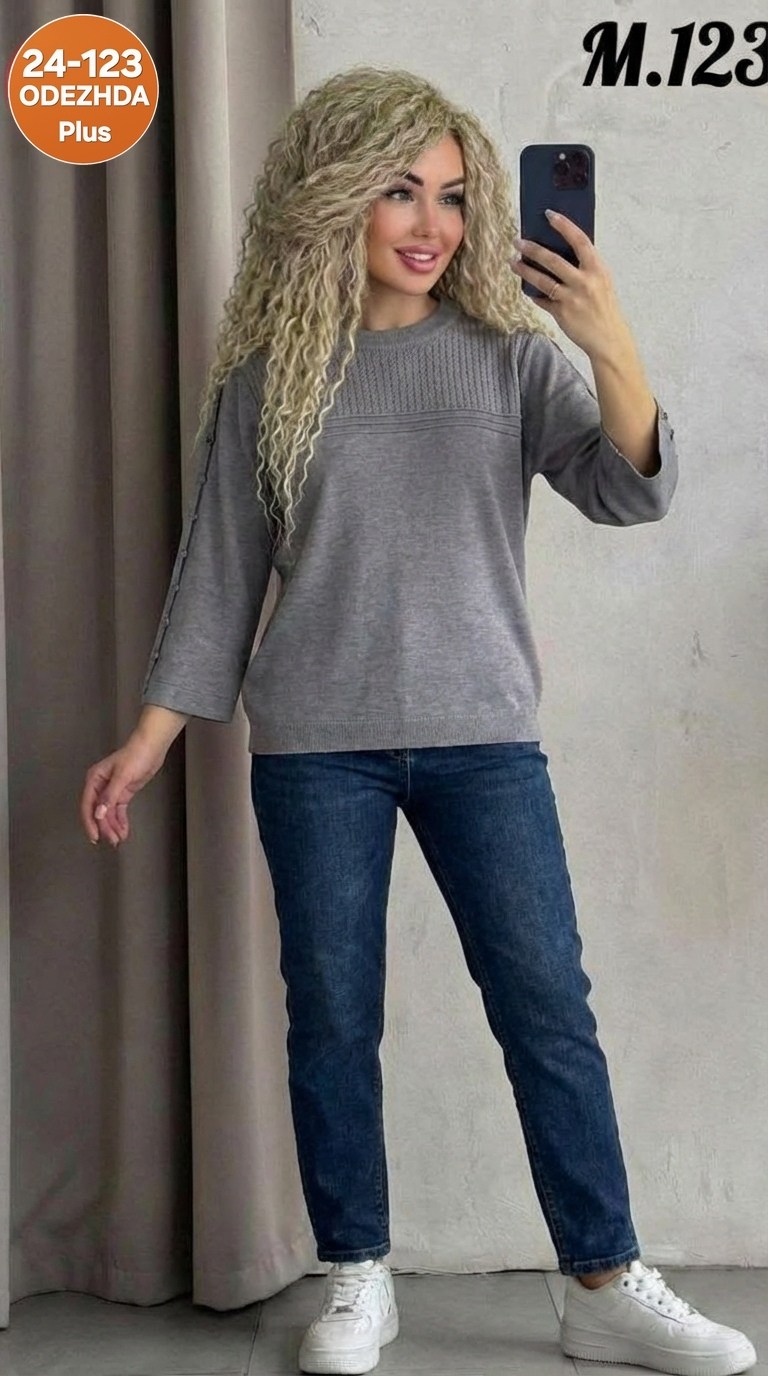 женская кофта,кофта женская свитер,джемпера женские,кофта женская джемпер,свитера женские