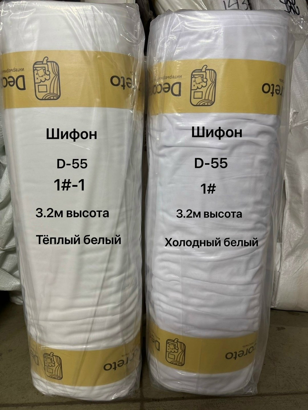 матрас,наполнитель для одеяла,одеяло легкое,ткань рулон,матрас икеа