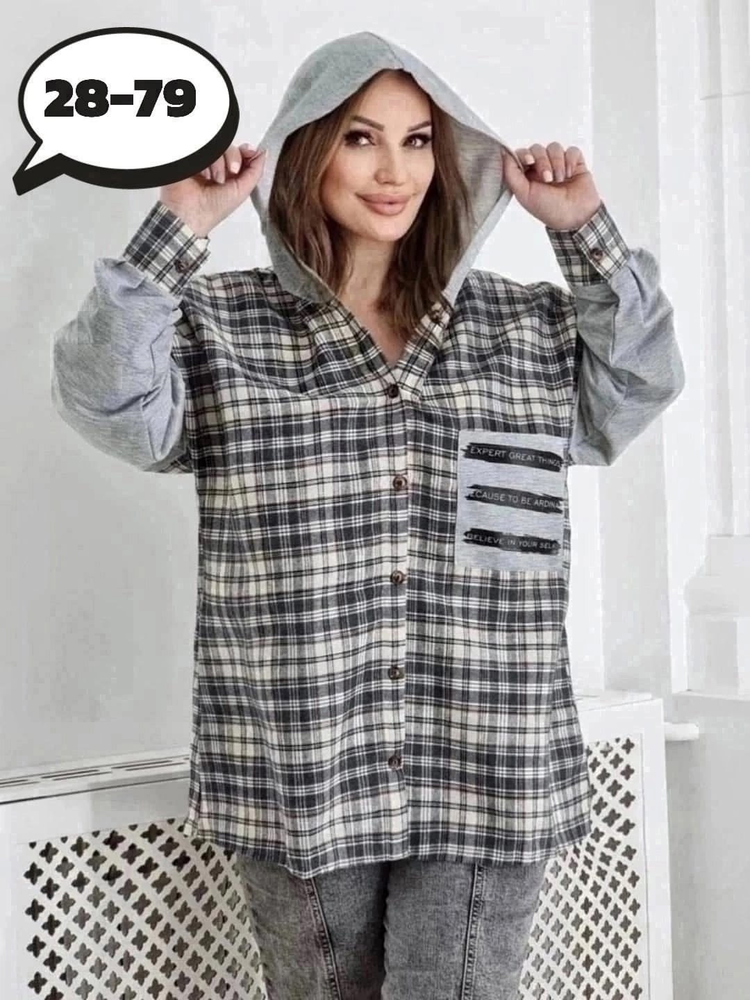 женская рубашка,рубашка женская в клетку с капюшоном,рубашка женская в клетку,рубашка оверсайз теплая в клетку удлиненная amy store,рубашка женская оверсайз в клетку