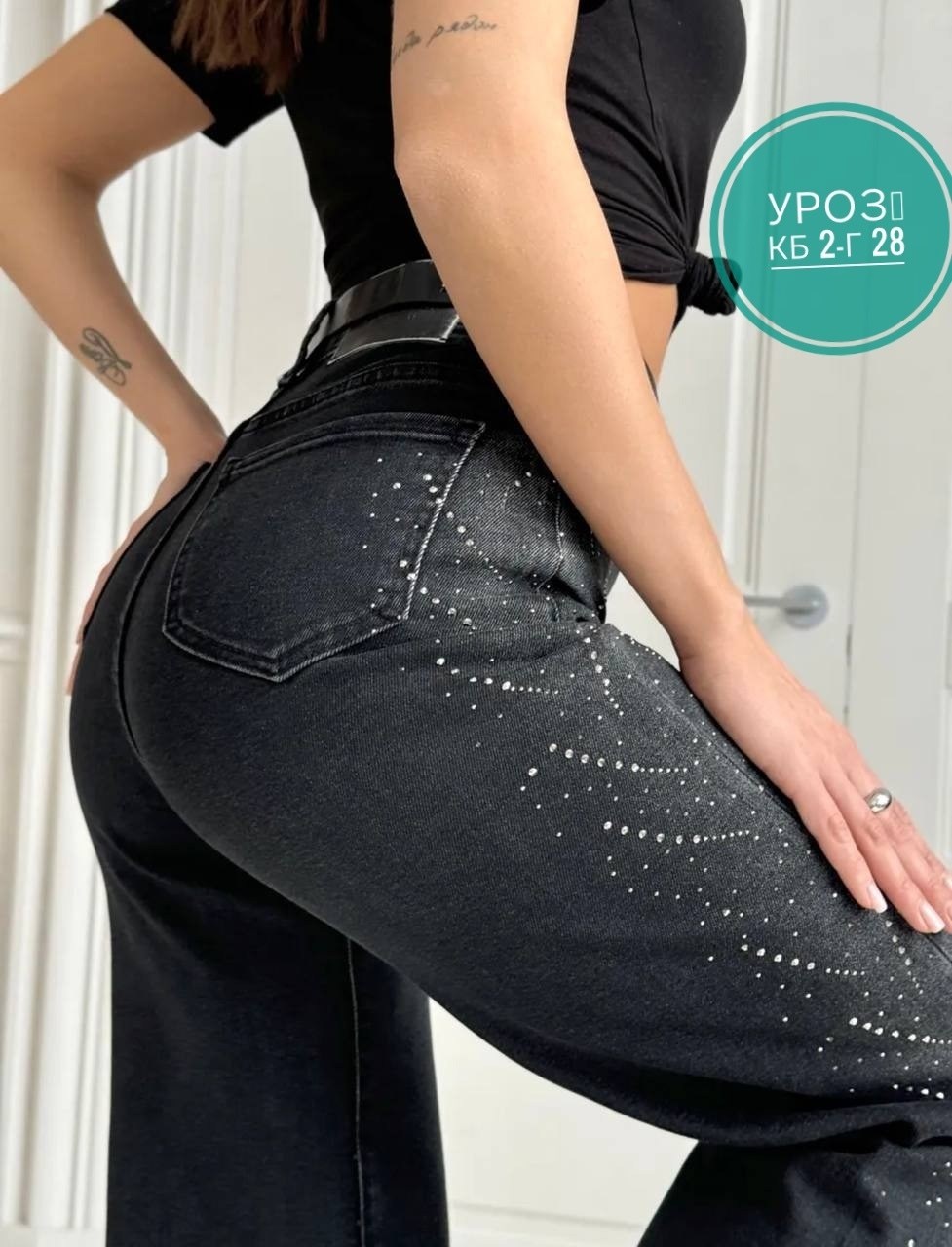 женские джинсы со стразами,джинсы стразы,джинсы широкие с высокой посадкой стразами xana 211278345,женские джинсы,узкие джинсы со стразами