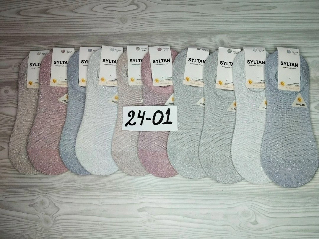 носки женские,носки женские 10 пар,подследники женски,носки женские короткие,носки женские следки