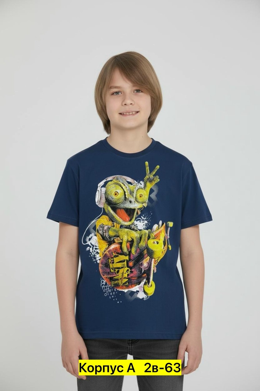 футболки для мальчика,футболки детские,детская футболка для мальчика,детская футболка,детская футболка лев