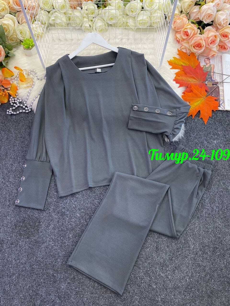 костюм двойка женская,костюм двойка кашемир,женский костюм,трикотажные костюмы,костюм двойка