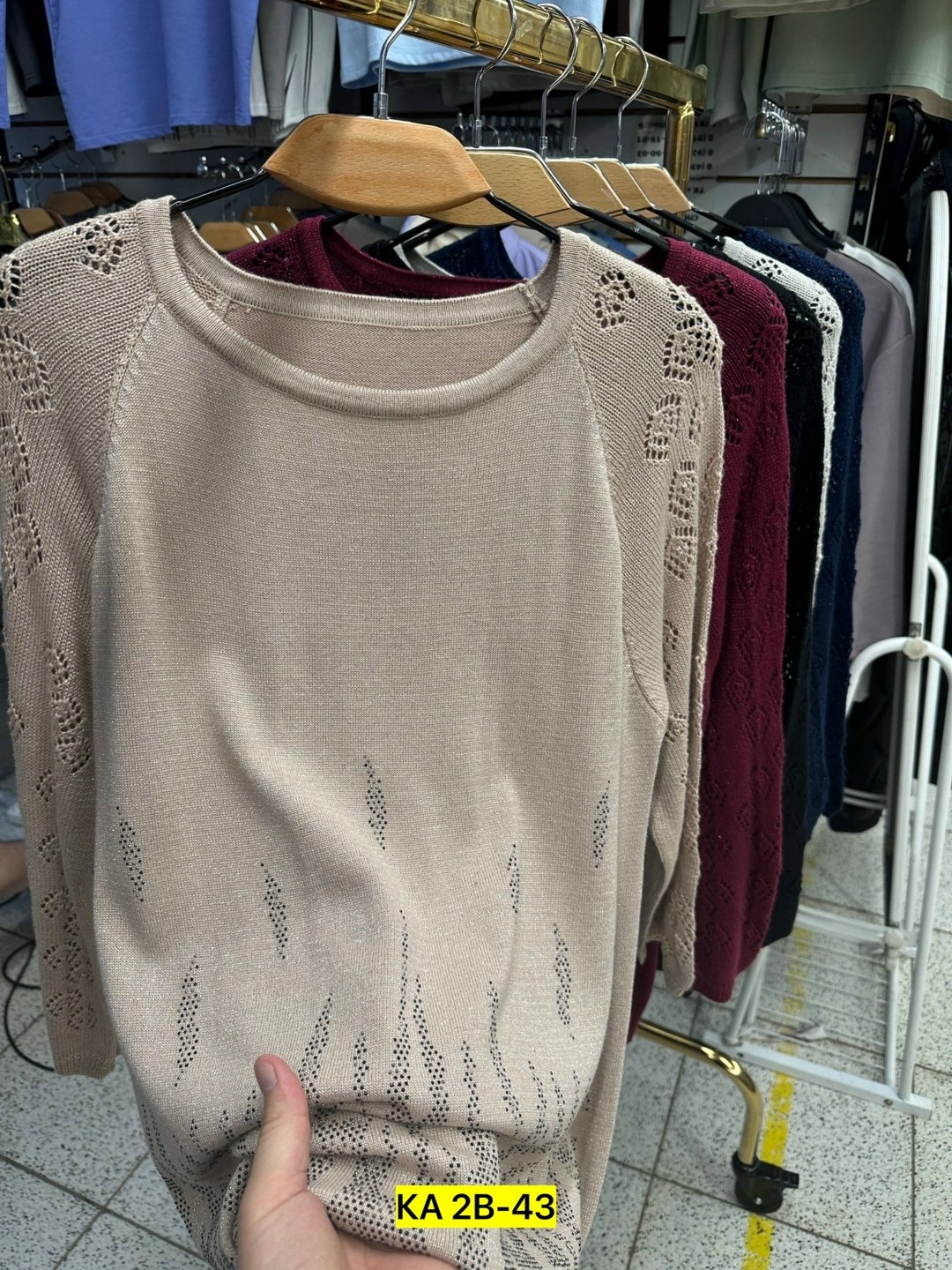 кофта женская,кофта с люрексом,свитер кофта джемпер женский,кофта свитер,свитер женский кофта