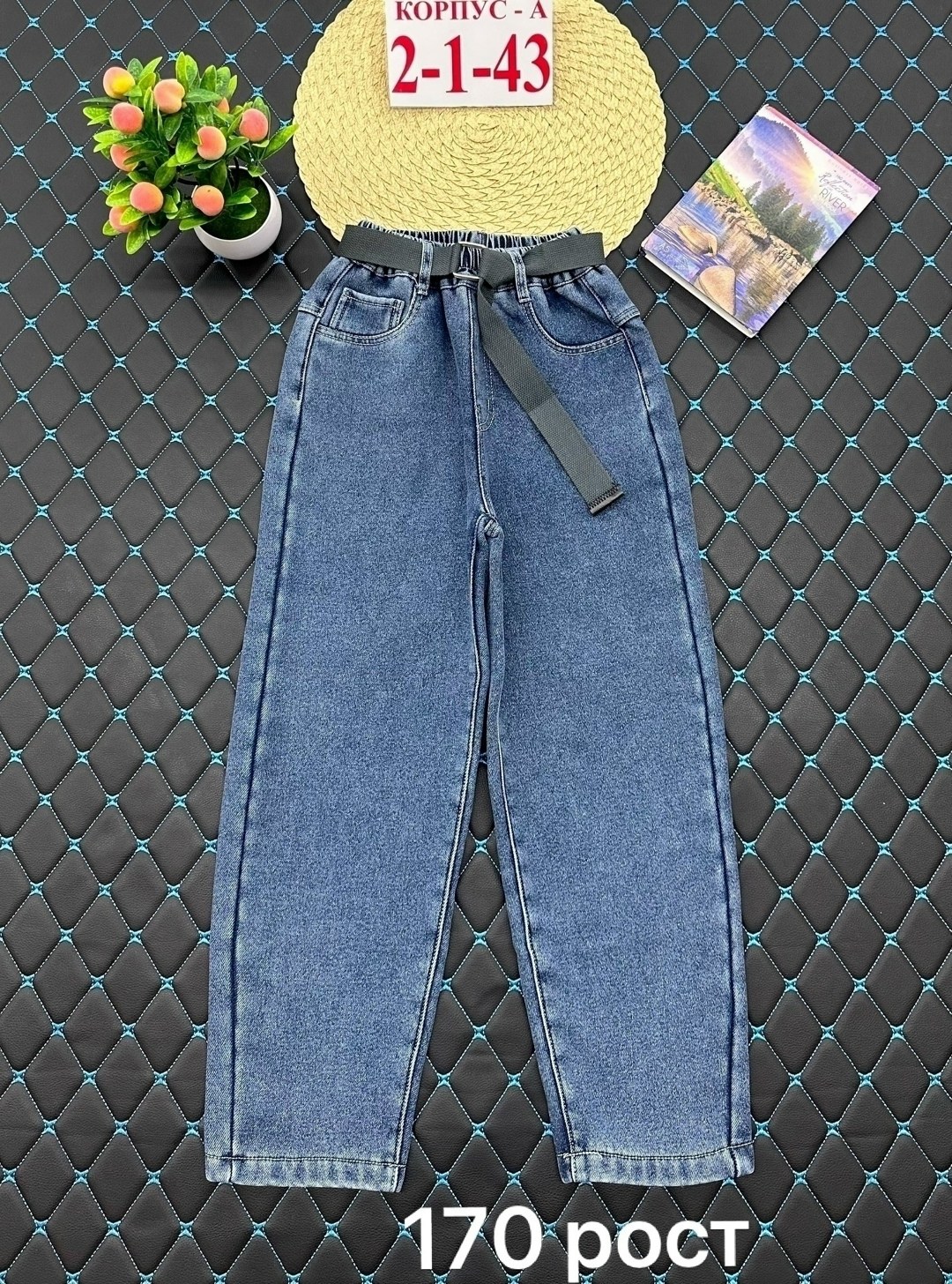 джинсы детский,джинсы модные,джинсы широкие для девочек,джинсы для девочек,джинсы широкие