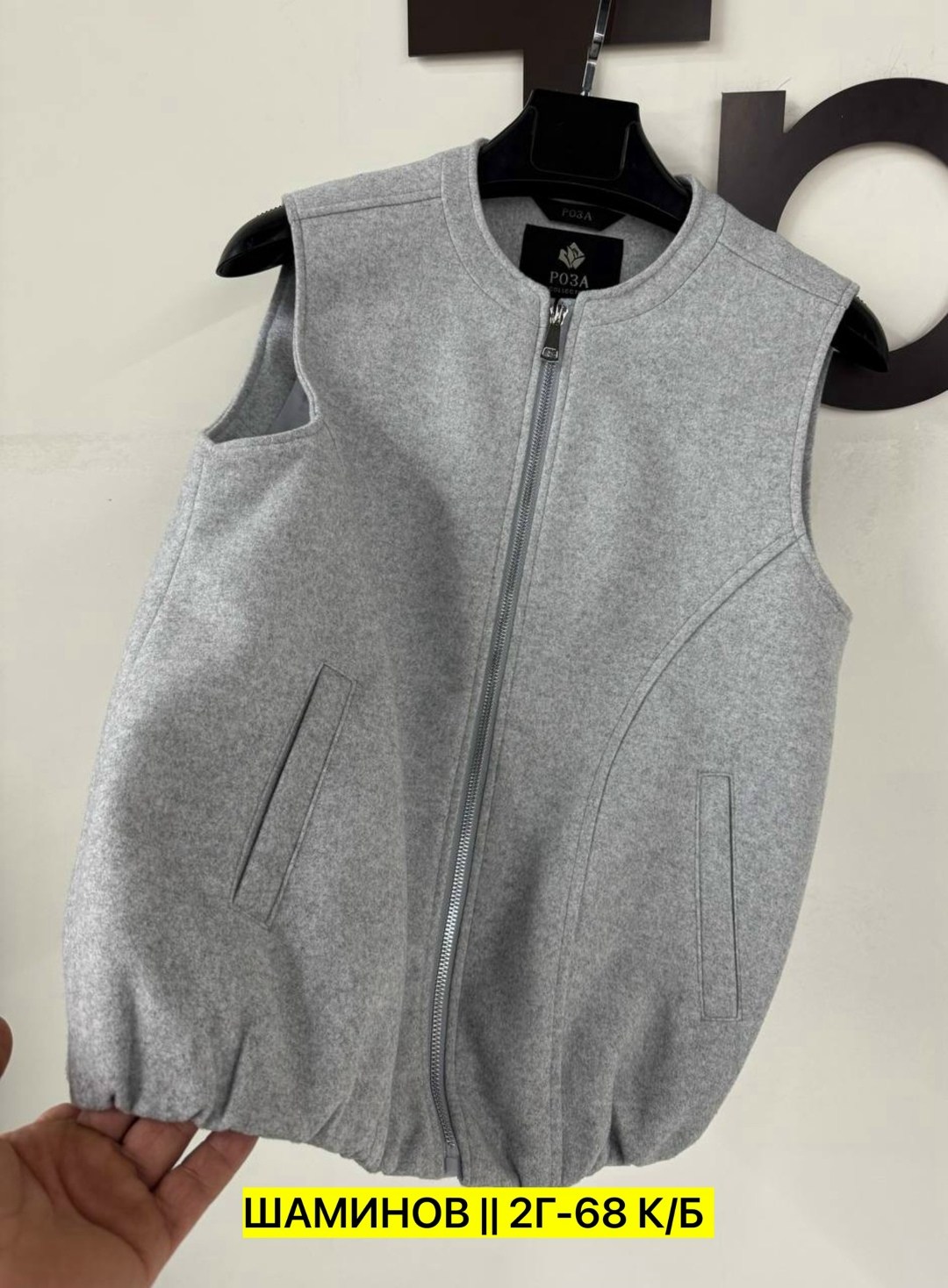 жилет на флисе,жилет,жилетка флисовая,жилетка женская,жилет детский