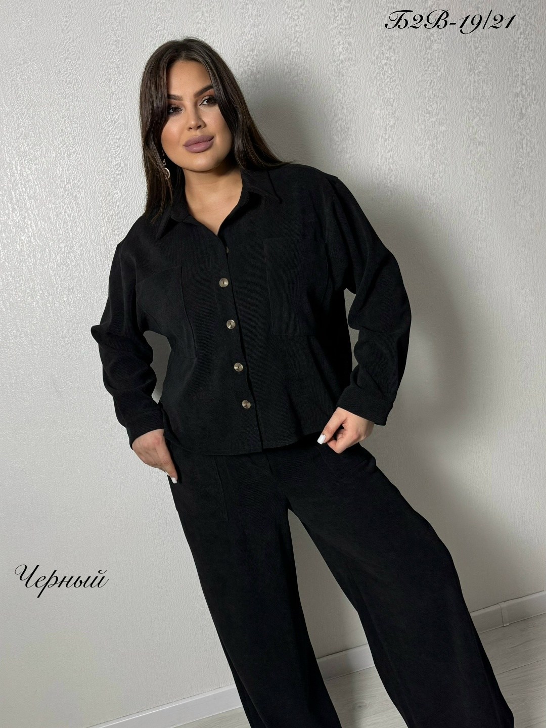 женский костюм,костюм классический,костюм с брюками,костюм брючный женский,костюм