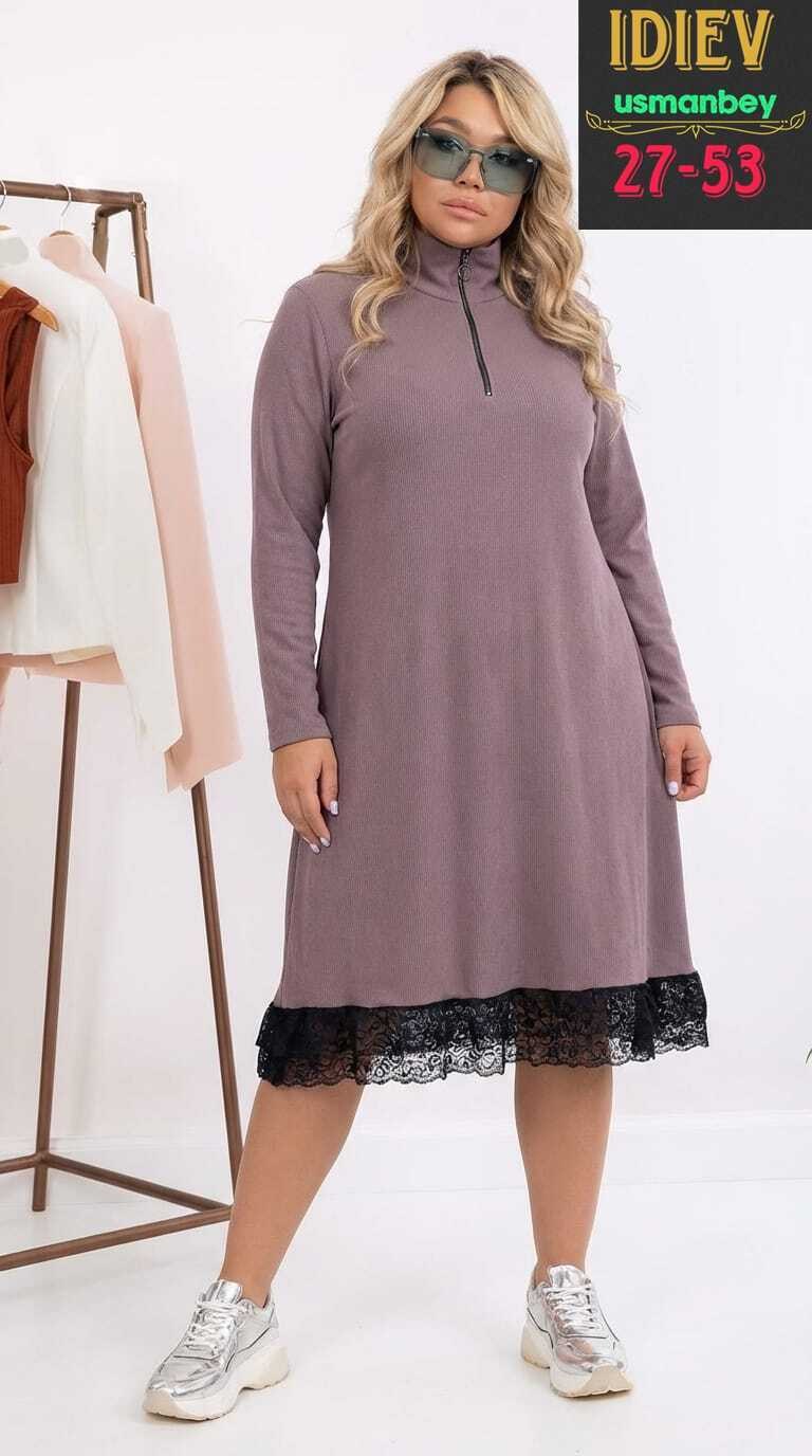 платье,платье большие размеры,трикотажное платье,женское платье,свободное платье