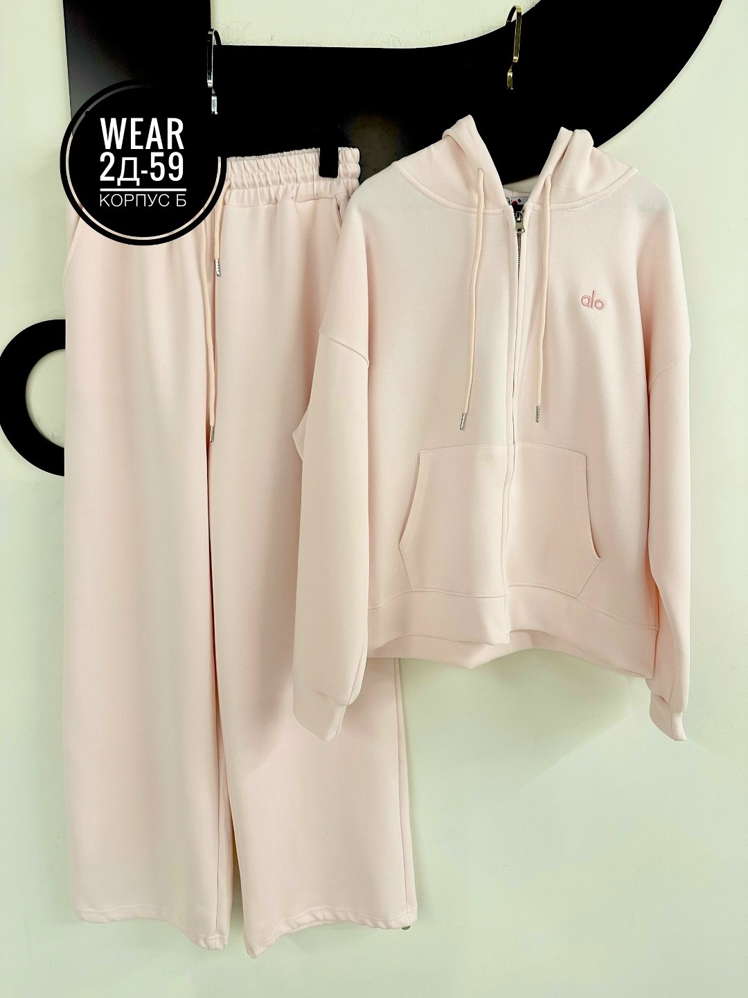 женский костюм,костюм спортивный,женский спортивный костюм,костюм теплый женский