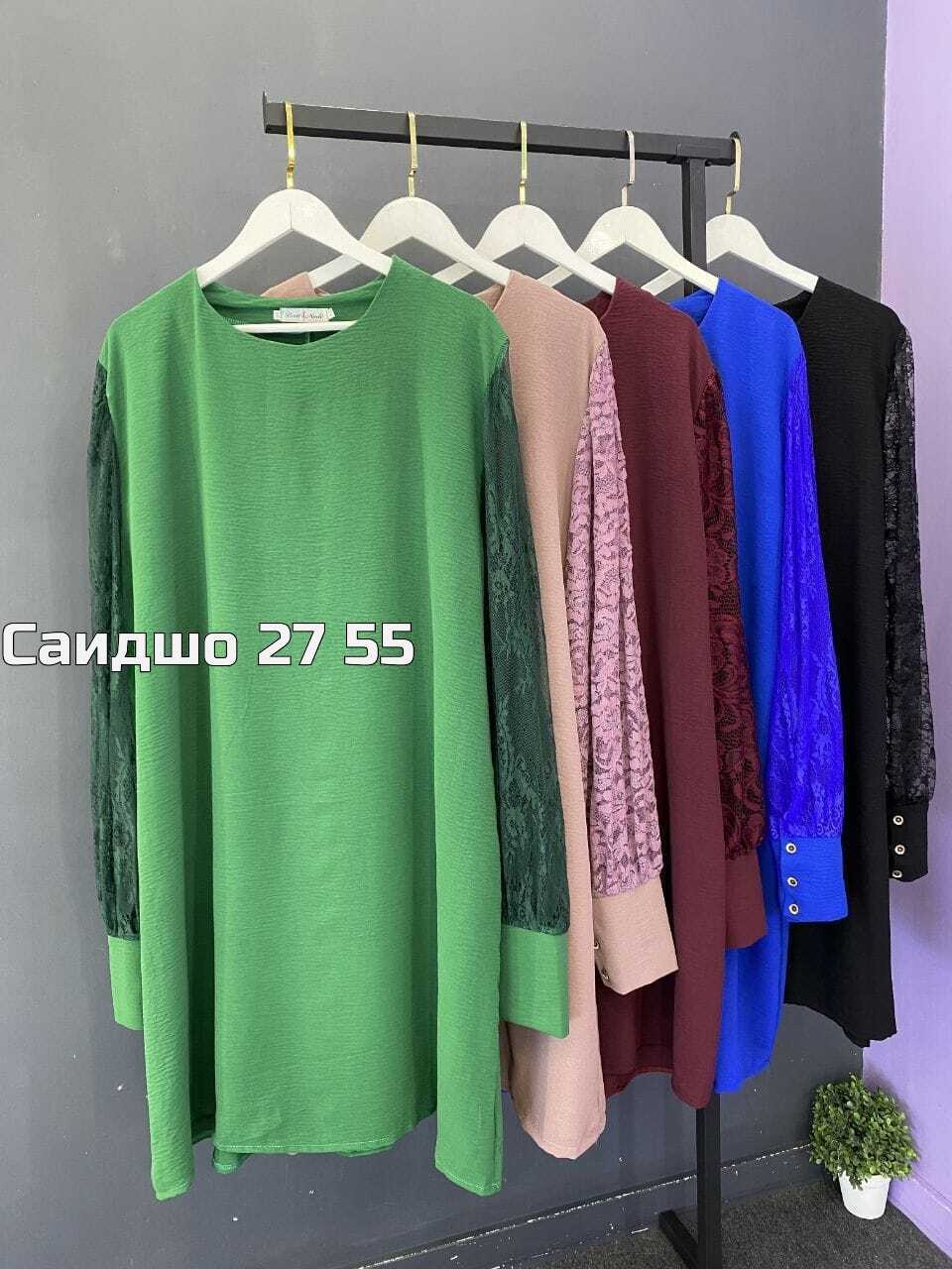 платье женское,платье,платье нарядное,стильное платье,платье с гипюром