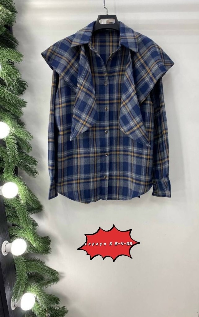 рубашка в клетку,клетчатая рубашка,женская рубашка,рубашка,женская рубашка в клетку