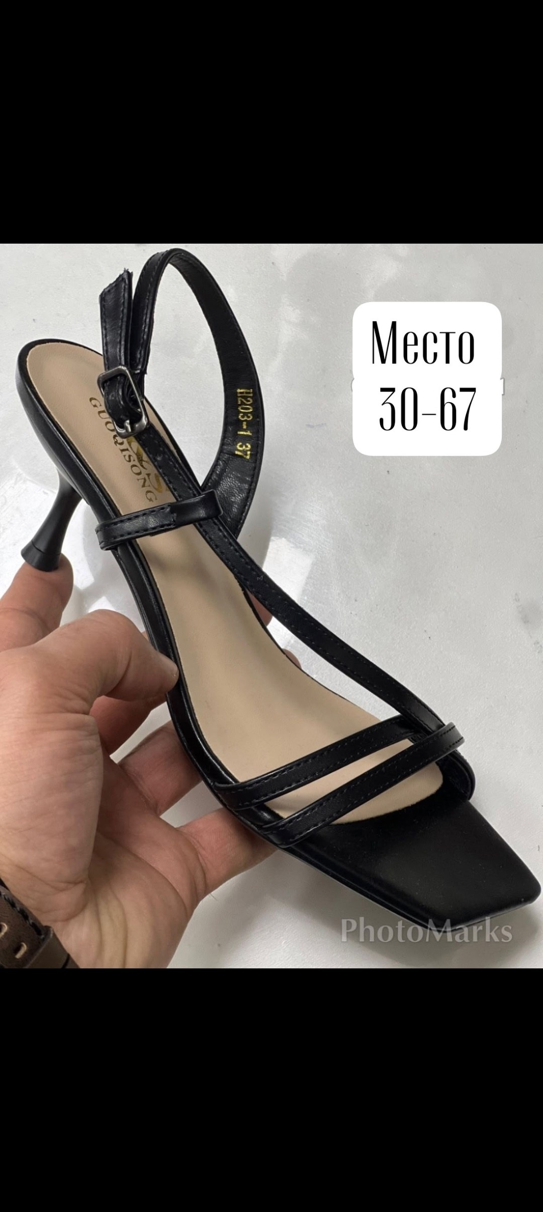 женские босоножки,босоножки на каблуках,желтые босоножки,,босоножки tendance