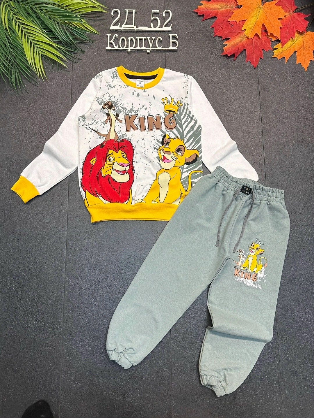 ,детские костюмы,костюм детский,костюмчик,летние костюмы