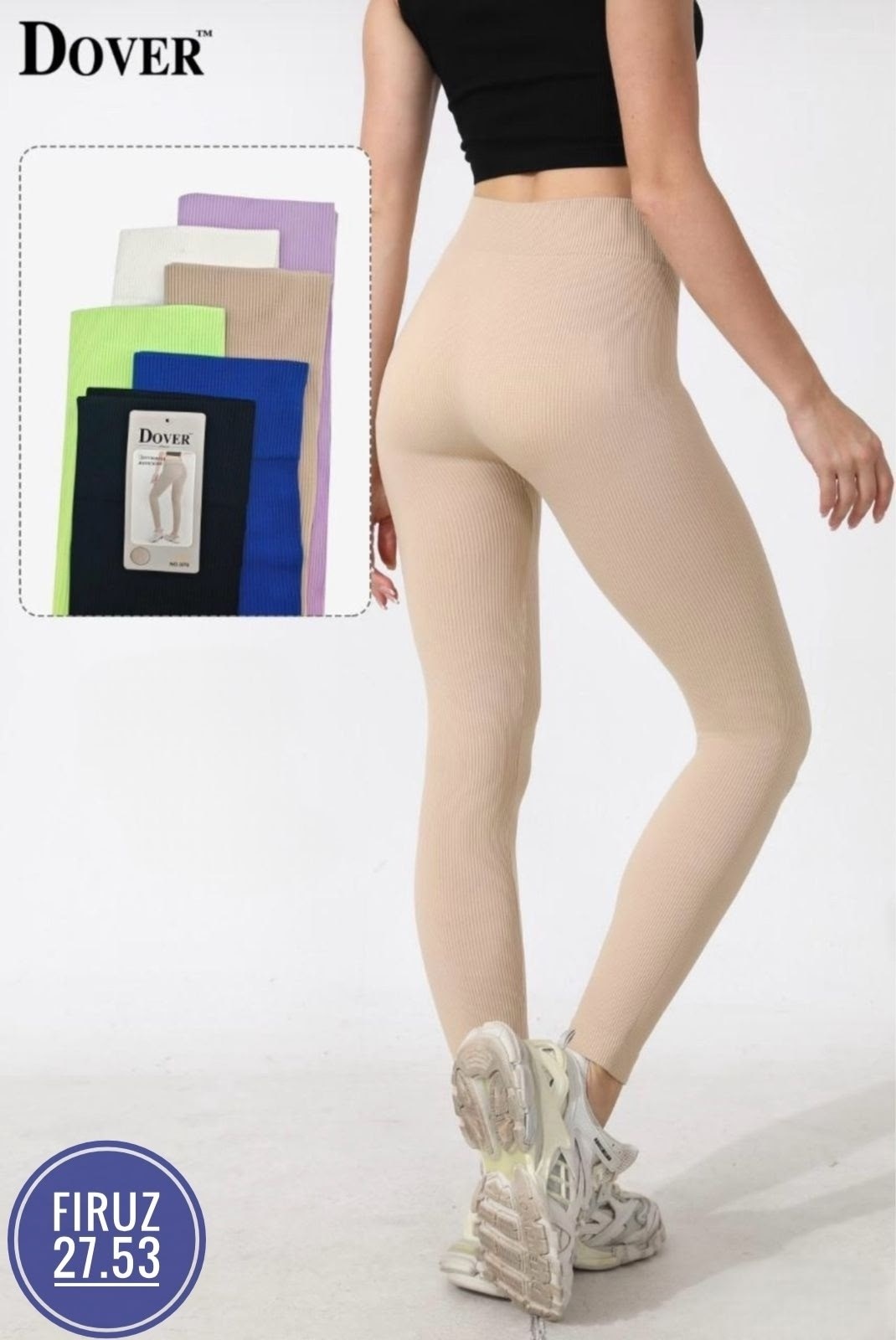 легинсы женские спортивные,легинсы спортивные,зеленые лосины,легинсы для фитнеса,женские леггинсы спортивные