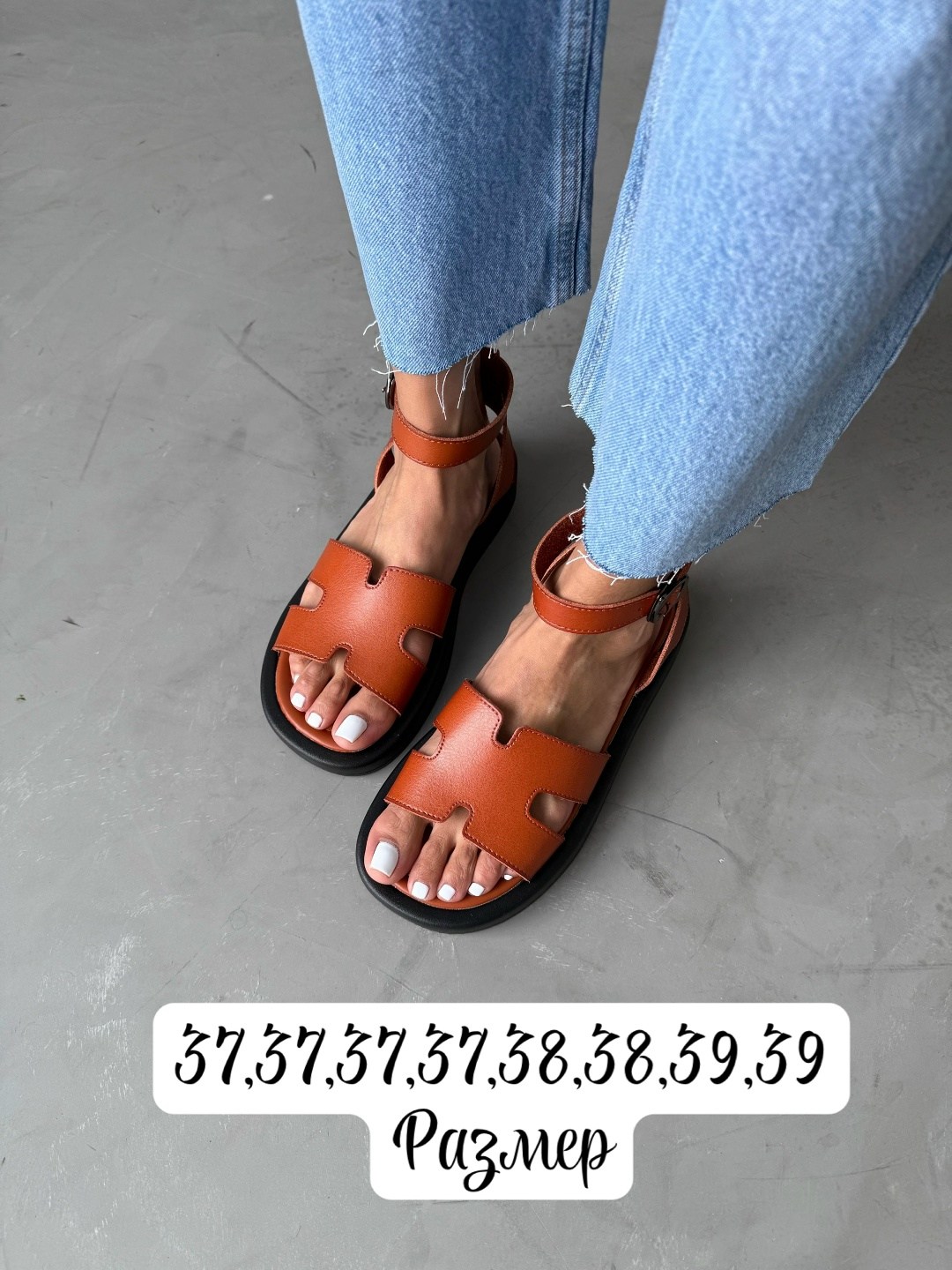 босоножки эко,сандали босоножки,босоножки женские,сандалии,босоножки с ремешками