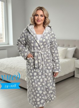 Домашняя одежда